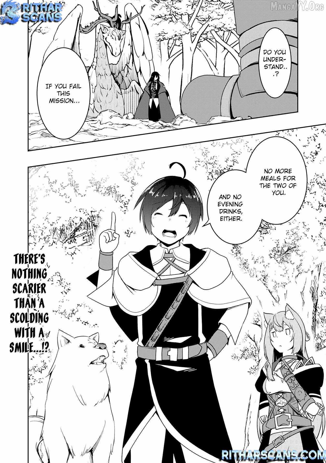 The Reincarnated Noble Who Was Exiled, Uses a Useless Skill to Rule Over Domestic Affairs~ Was Supposed to Run the Territory Freely, but Thanks to the Skill Chapter 32 page 32 - 