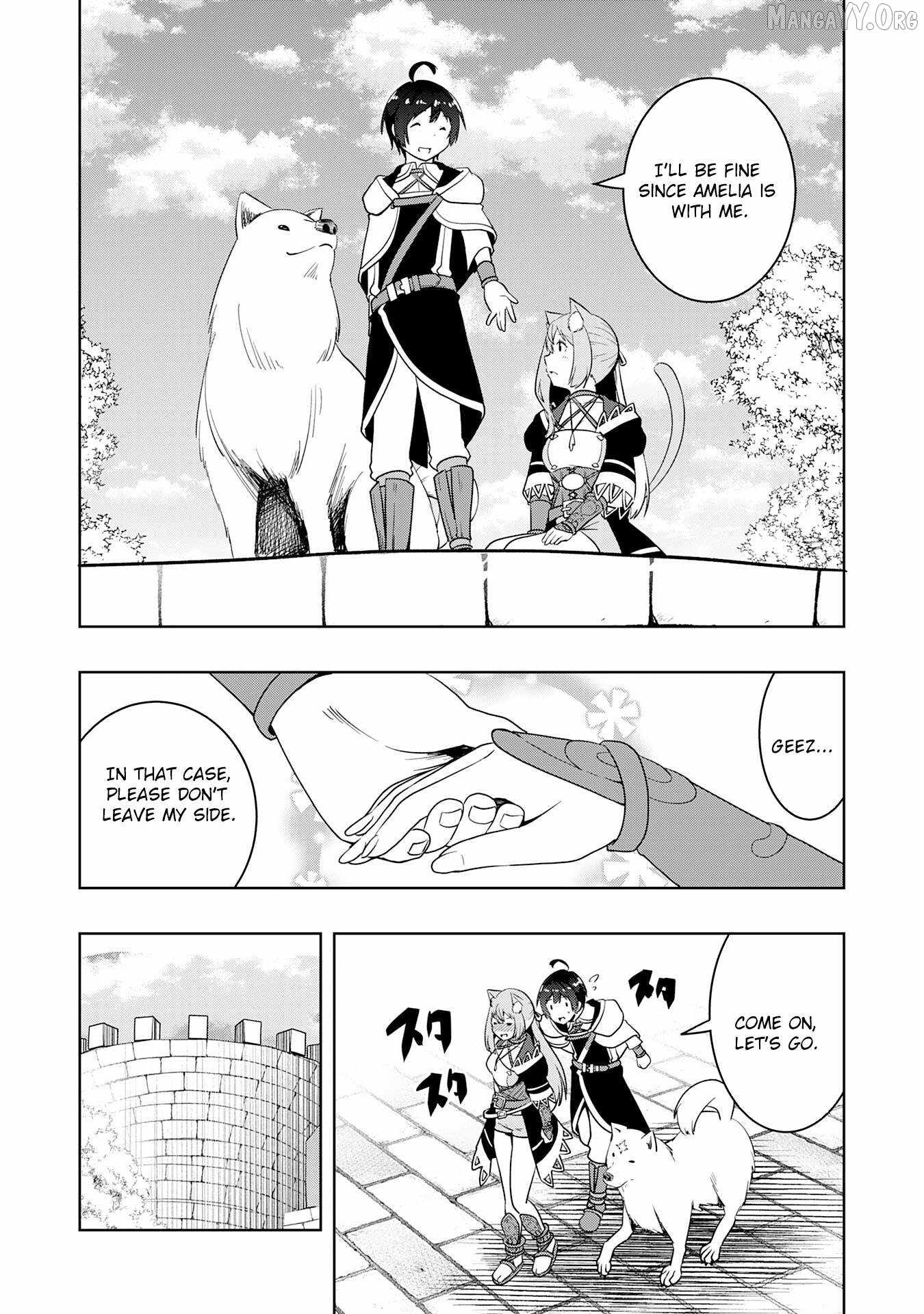 The Reincarnated Noble Who Was Exiled, Uses a Useless Skill to Rule Over Domestic Affairs~ Was Supposed to Run the Territory Freely, but Thanks to the Skill Chapter 32 page 9 - 