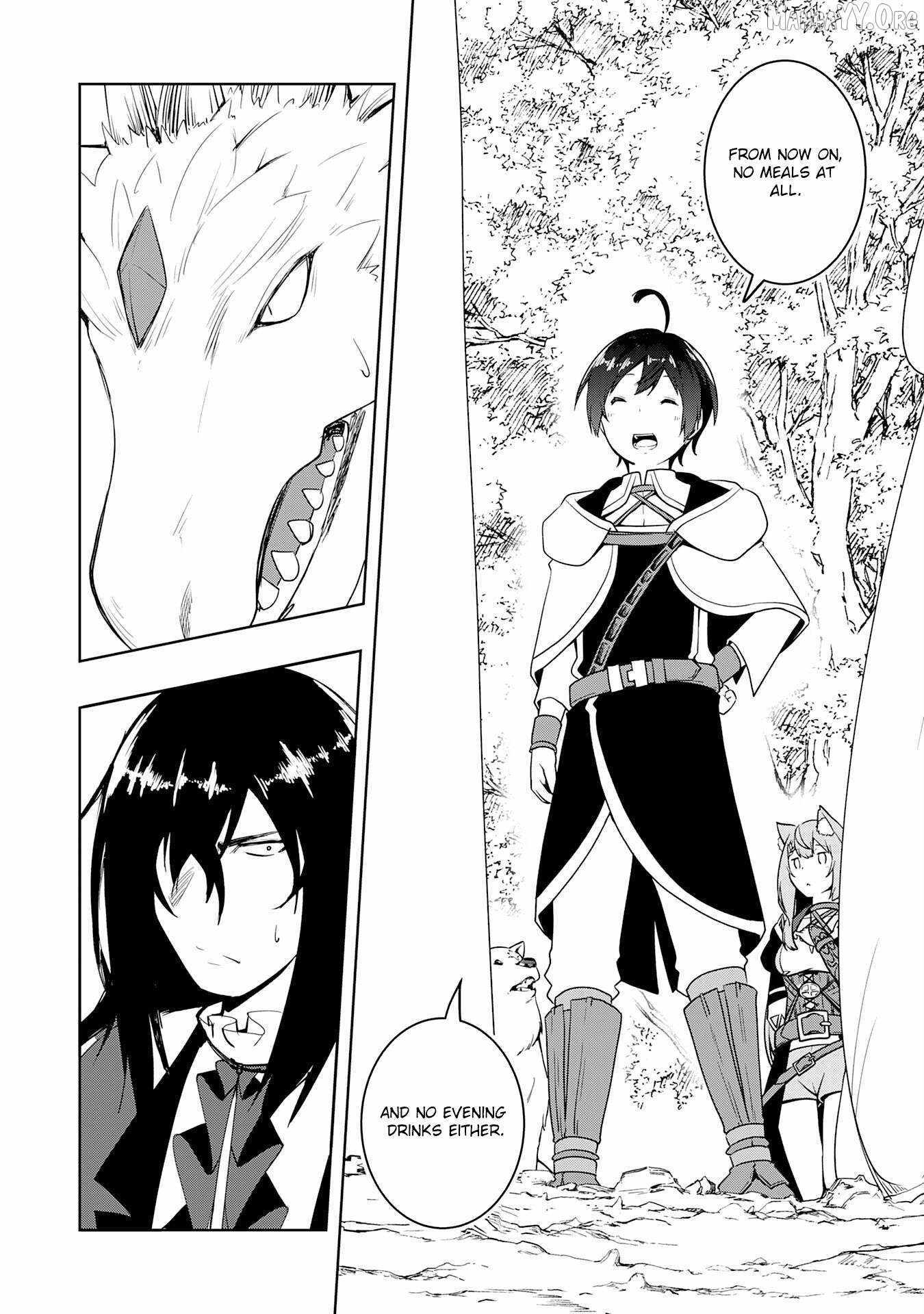 The Reincarnated Noble Who Was Exiled, Uses a Useless Skill to Rule Over Domestic Affairs~ Was Supposed to Run the Territory Freely, but Thanks to the Skill Chapter 33 page 2 - 