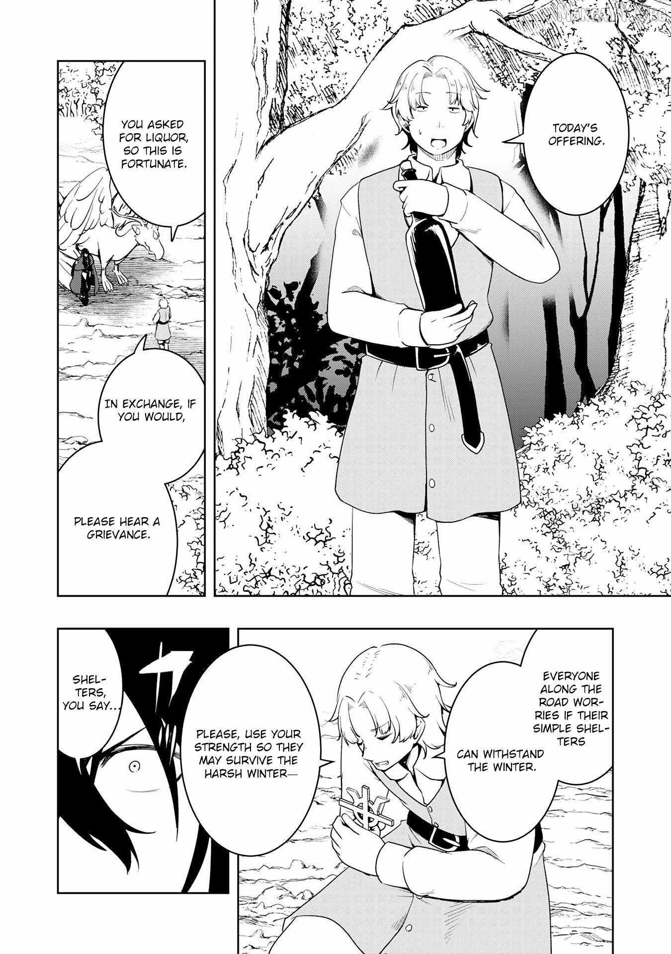 The Reincarnated Noble Who Was Exiled, Uses a Useless Skill to Rule Over Domestic Affairs~ Was Supposed to Run the Territory Freely, but Thanks to the Skill Chapter 33 page 14 - 