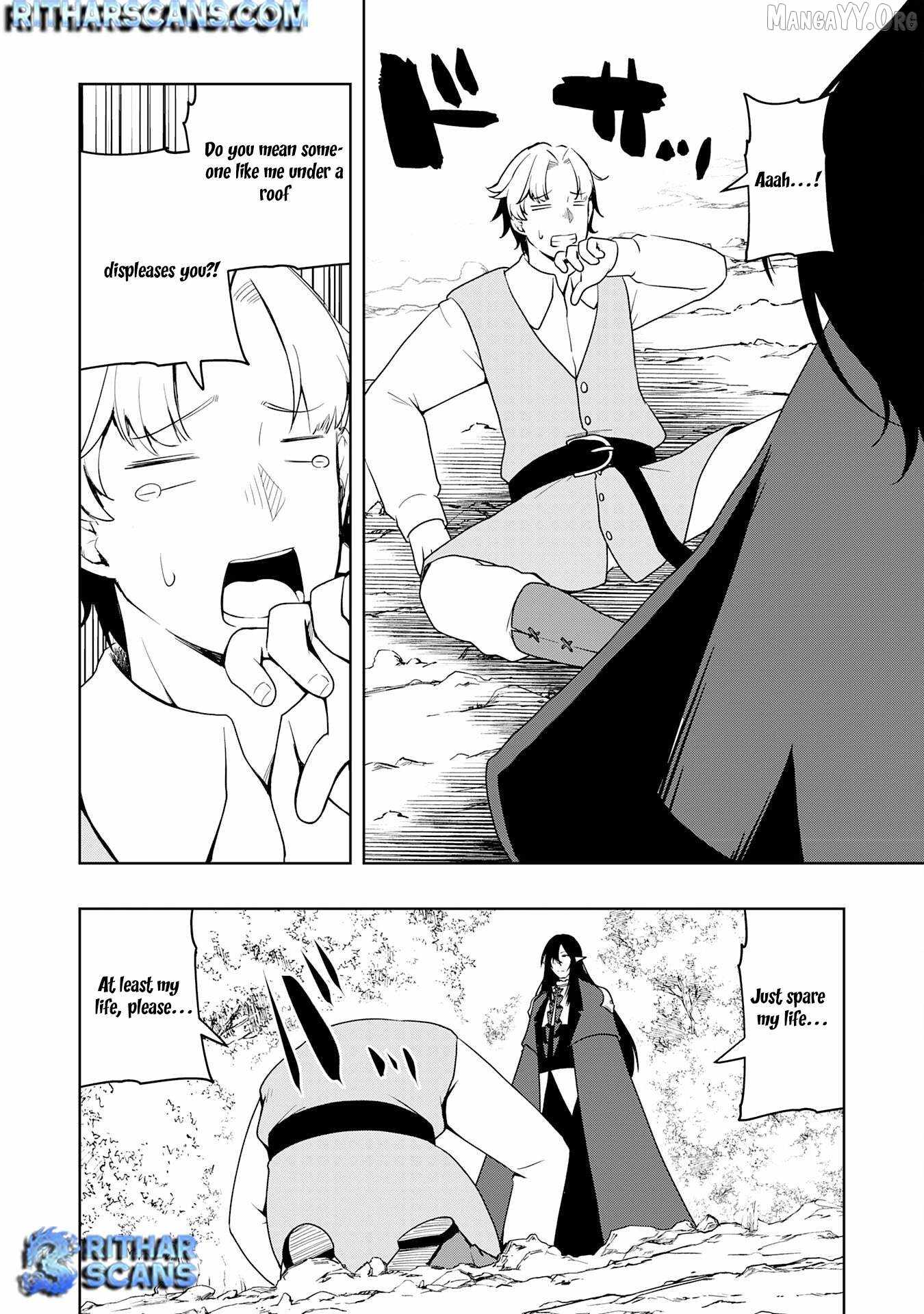 The Reincarnated Noble Who Was Exiled, Uses a Useless Skill to Rule Over Domestic Affairs~ Was Supposed to Run the Territory Freely, but Thanks to the Skill Chapter 33 page 16 - 