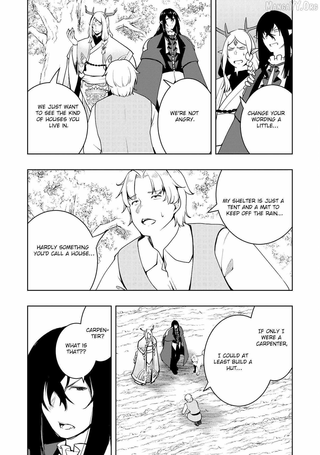 The Reincarnated Noble Who Was Exiled, Uses a Useless Skill to Rule Over Domestic Affairs~ Was Supposed to Run the Territory Freely, but Thanks to the Skill Chapter 33 page 17 - 