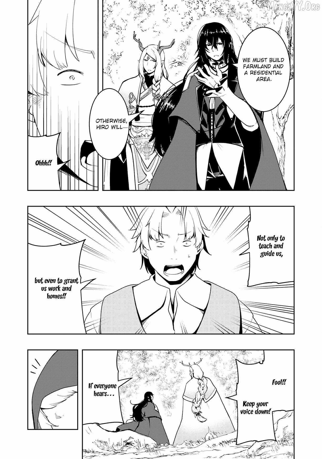 The Reincarnated Noble Who Was Exiled, Uses a Useless Skill to Rule Over Domestic Affairs~ Was Supposed to Run the Territory Freely, but Thanks to the Skill Chapter 33 page 19 - 