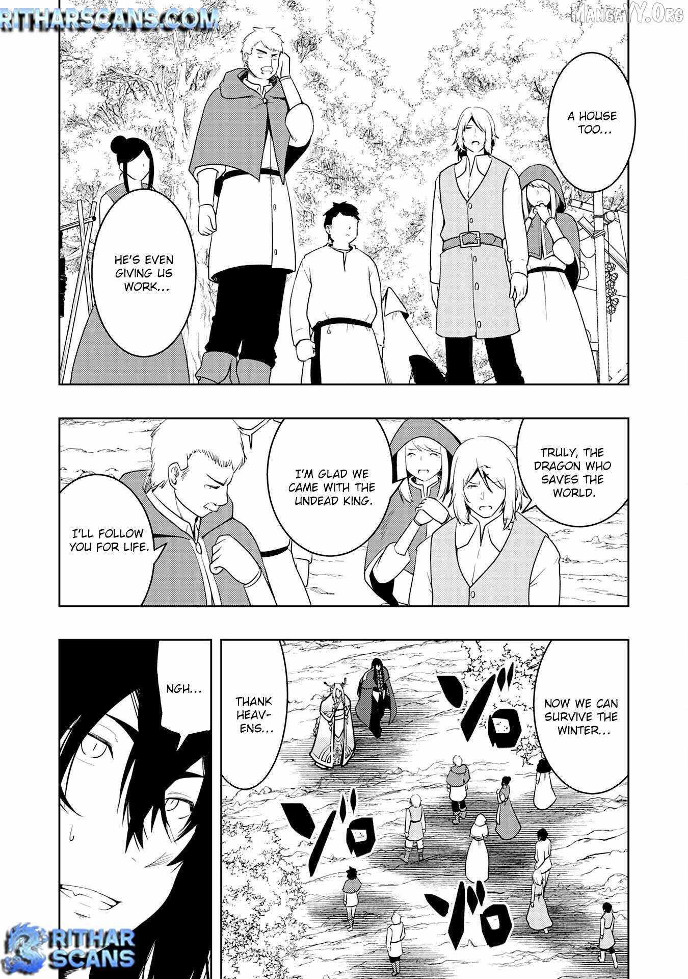 The Reincarnated Noble Who Was Exiled, Uses a Useless Skill to Rule Over Domestic Affairs~ Was Supposed to Run the Territory Freely, but Thanks to the Skill Chapter 33 page 20 - 