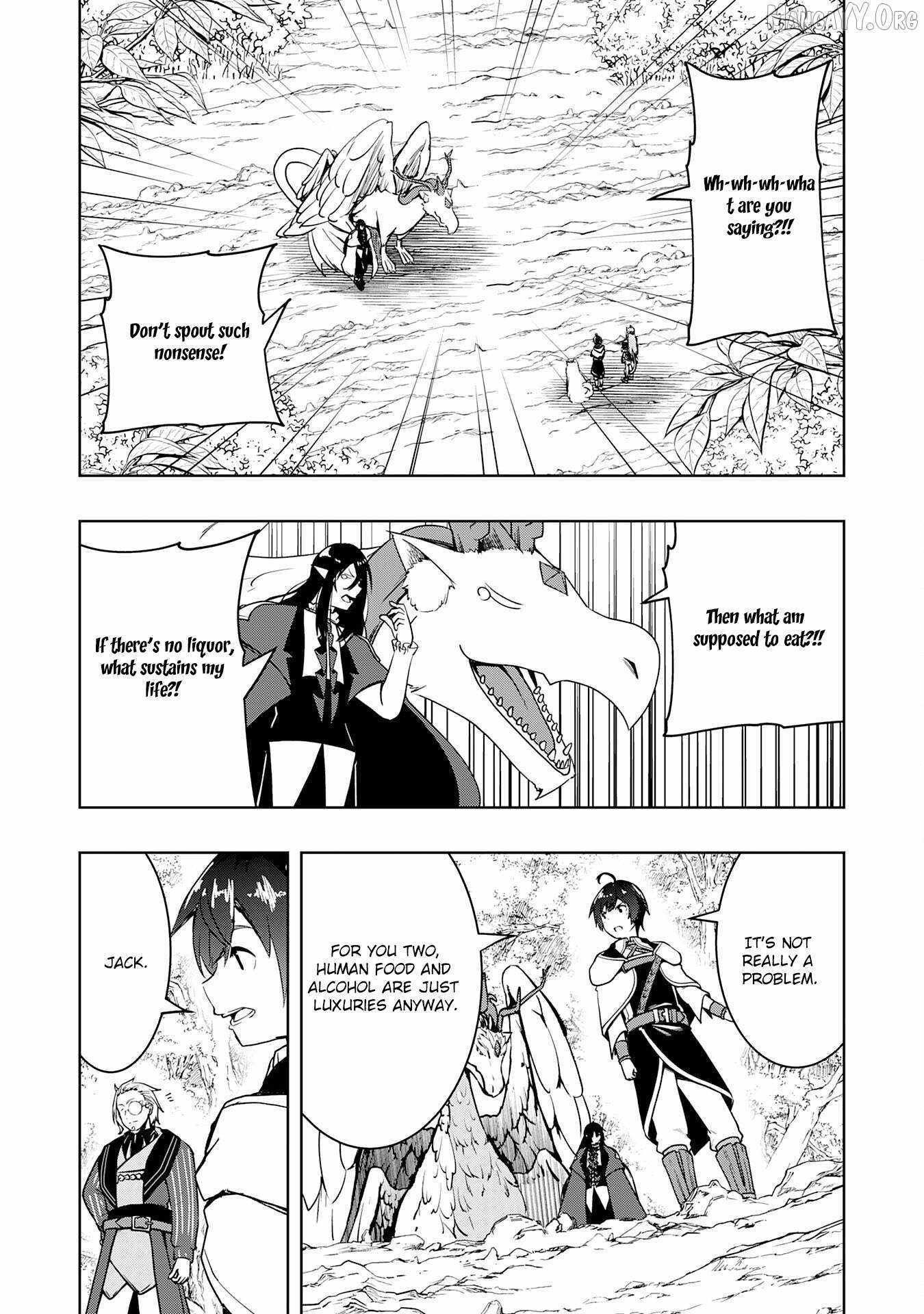 The Reincarnated Noble Who Was Exiled, Uses a Useless Skill to Rule Over Domestic Affairs~ Was Supposed to Run the Territory Freely, but Thanks to the Skill Chapter 33 page 3 - 