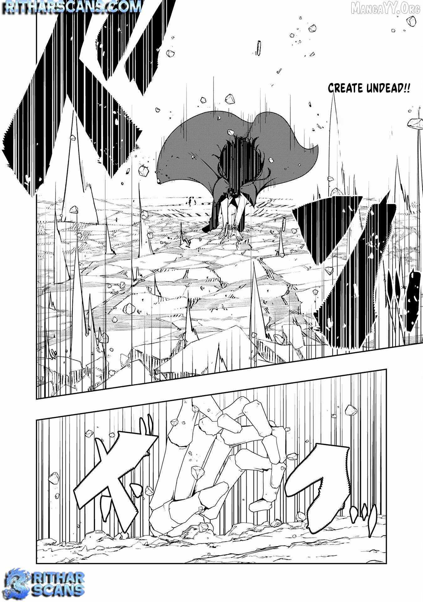 The Reincarnated Noble Who Was Exiled, Uses a Useless Skill to Rule Over Domestic Affairs~ Was Supposed to Run the Territory Freely, but Thanks to the Skill Chapter 33 page 24 - 