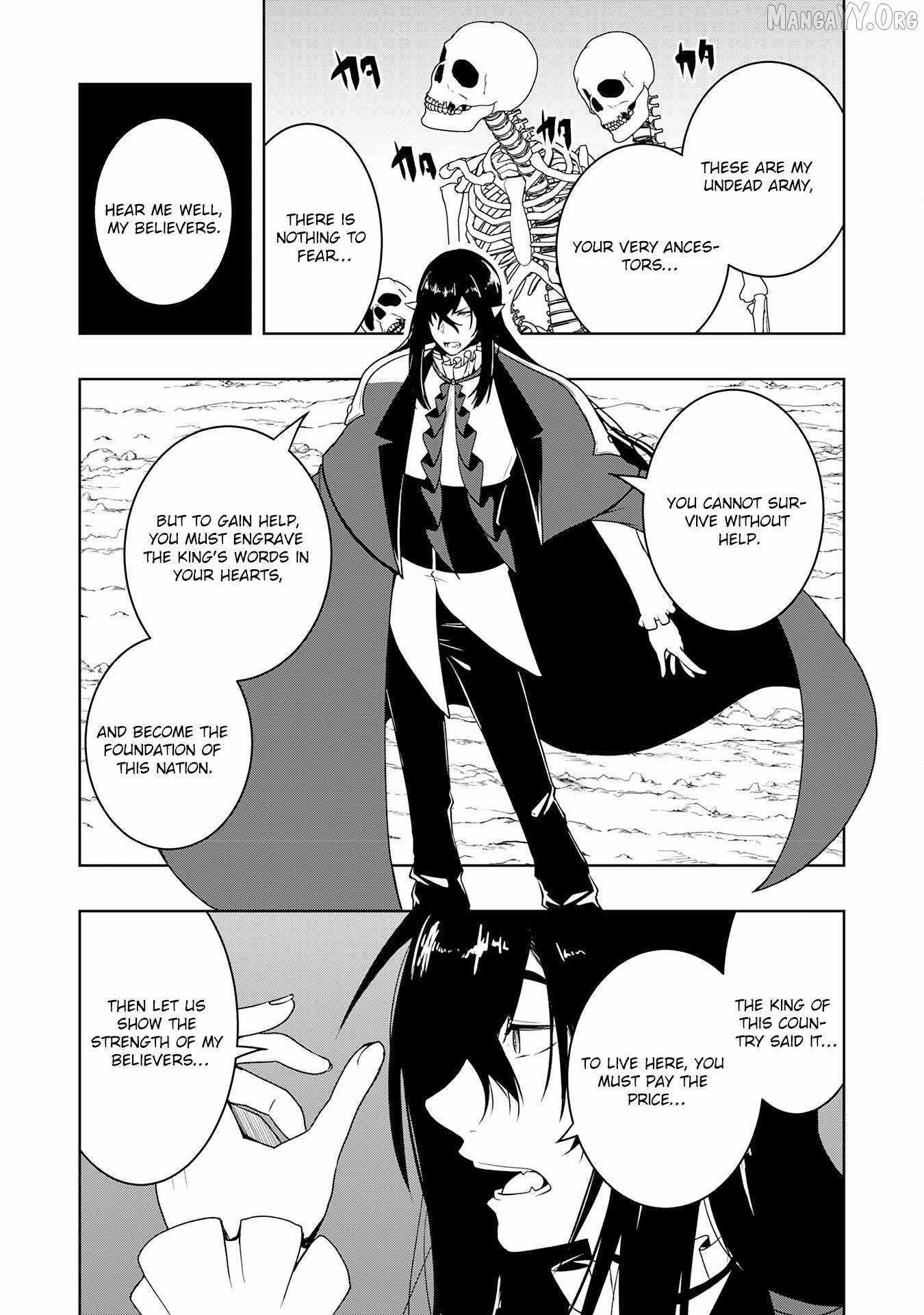The Reincarnated Noble Who Was Exiled, Uses a Useless Skill to Rule Over Domestic Affairs~ Was Supposed to Run the Territory Freely, but Thanks to the Skill Chapter 33 page 26 - 