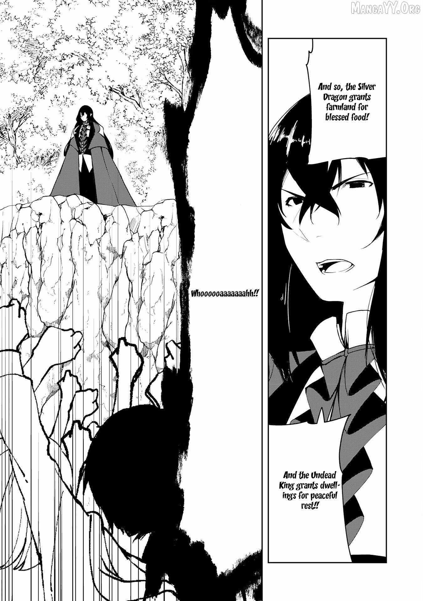 The Reincarnated Noble Who Was Exiled, Uses a Useless Skill to Rule Over Domestic Affairs~ Was Supposed to Run the Territory Freely, but Thanks to the Skill Chapter 33 page 27 - 