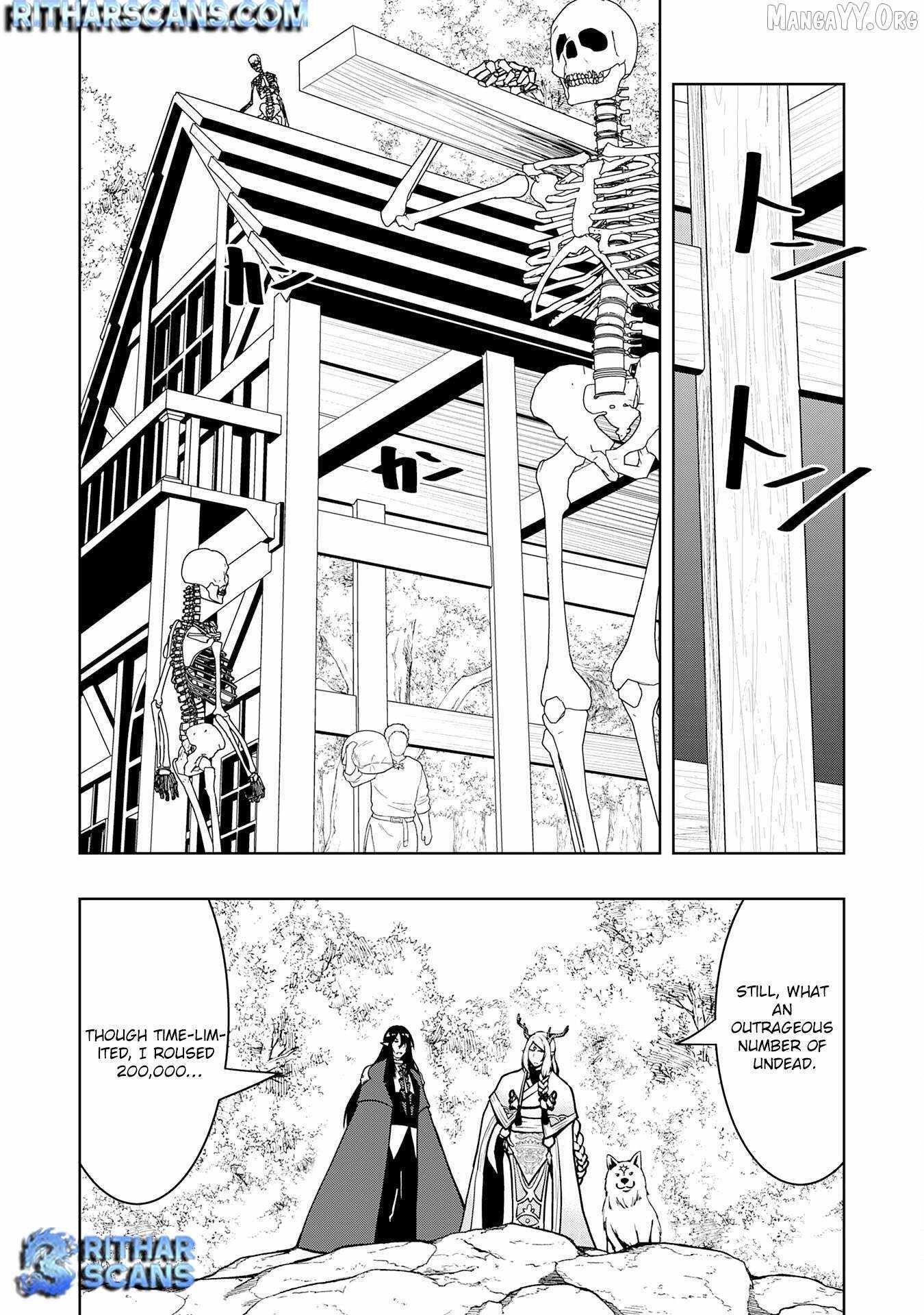 The Reincarnated Noble Who Was Exiled, Uses a Useless Skill to Rule Over Domestic Affairs~ Was Supposed to Run the Territory Freely, but Thanks to the Skill Chapter 33 page 28 - 