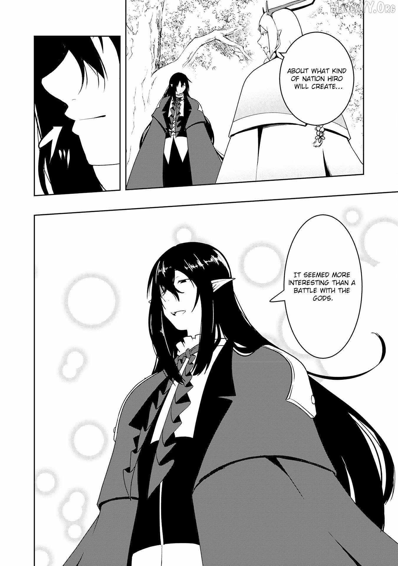 The Reincarnated Noble Who Was Exiled, Uses a Useless Skill to Rule Over Domestic Affairs~ Was Supposed to Run the Territory Freely, but Thanks to the Skill Chapter 33 page 30 - 