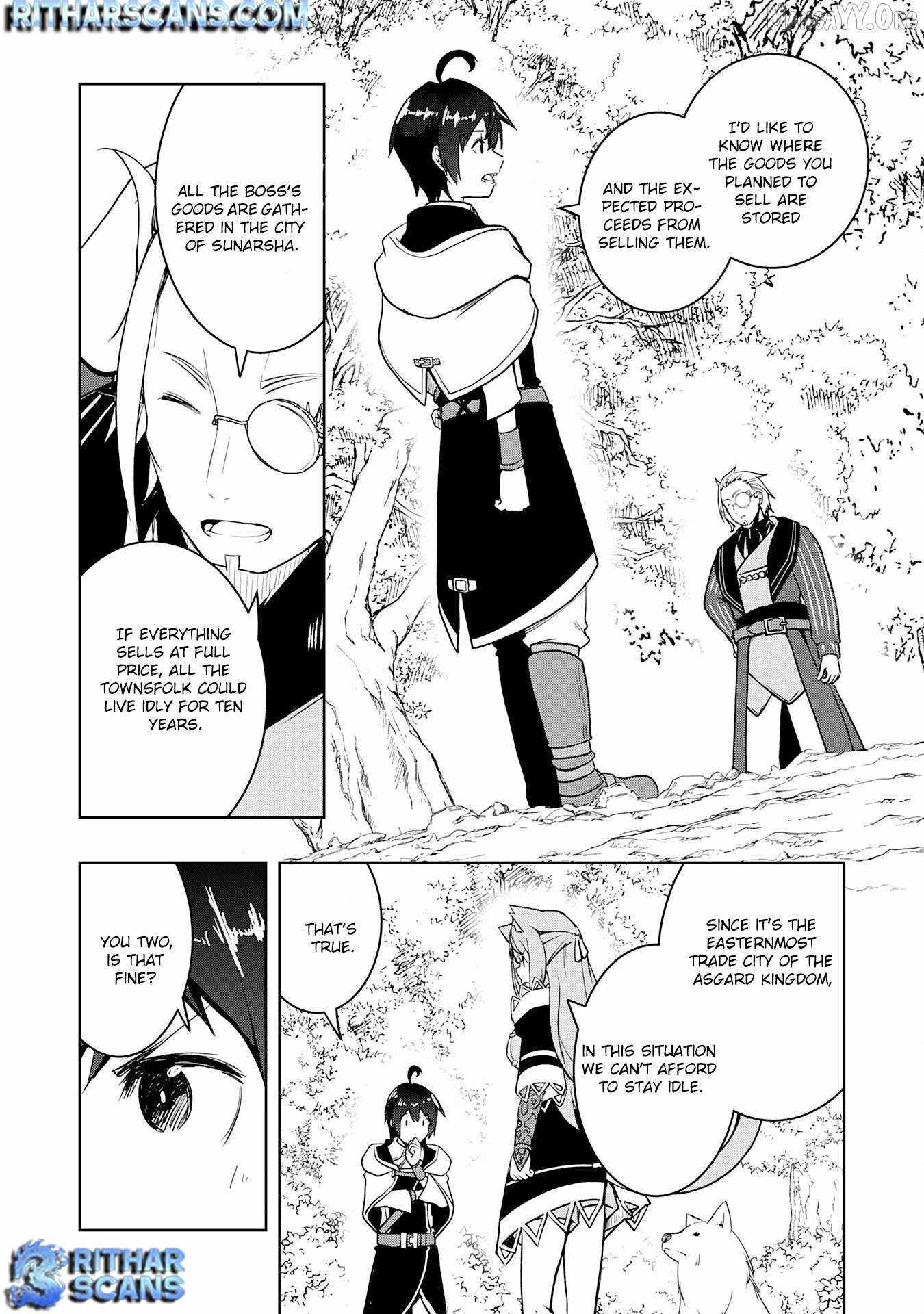 The Reincarnated Noble Who Was Exiled, Uses a Useless Skill to Rule Over Domestic Affairs~ Was Supposed to Run the Territory Freely, but Thanks to the Skill Chapter 33 page 4 - 