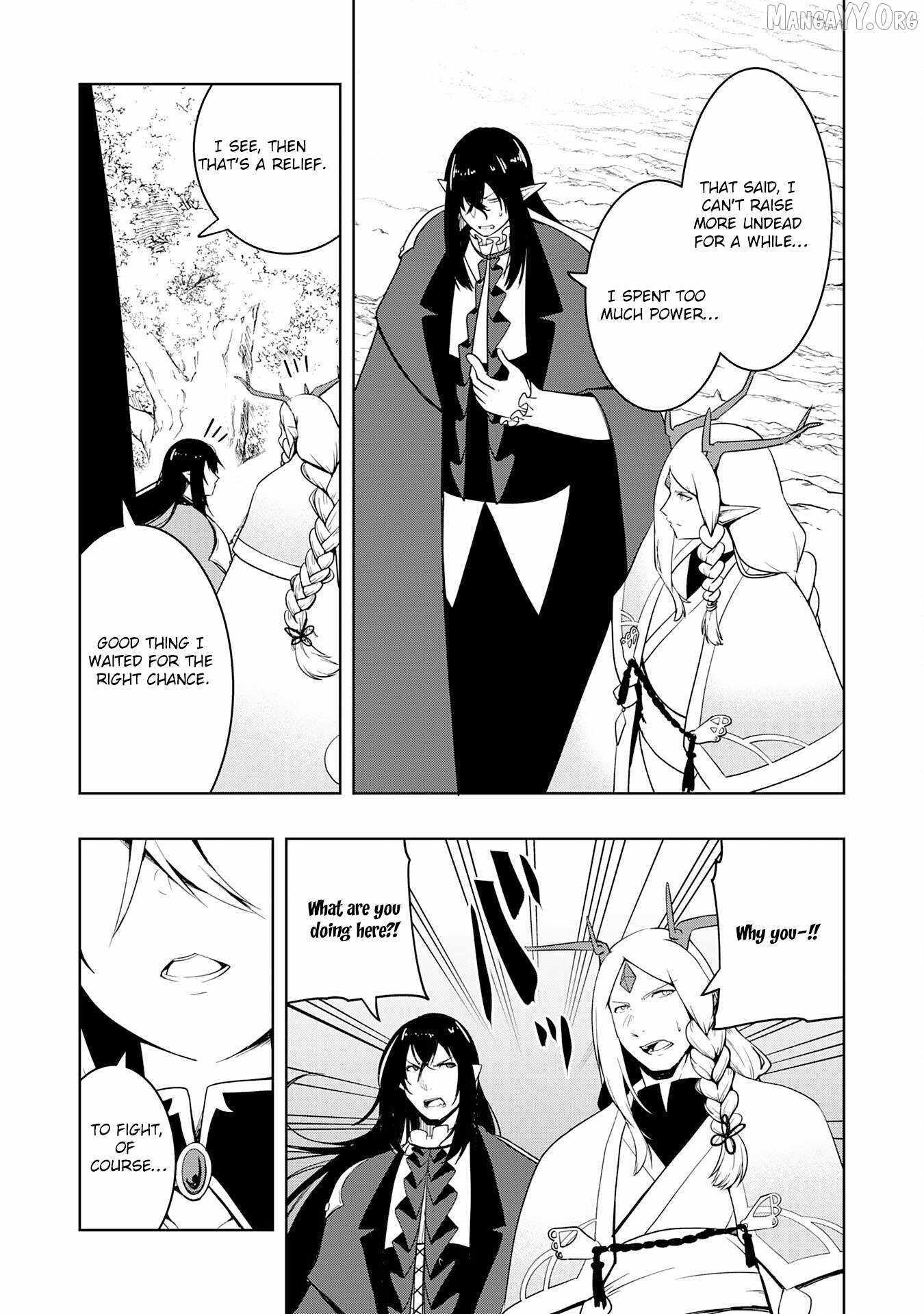 The Reincarnated Noble Who Was Exiled, Uses a Useless Skill to Rule Over Domestic Affairs~ Was Supposed to Run the Territory Freely, but Thanks to the Skill Chapter 33 page 31 - 