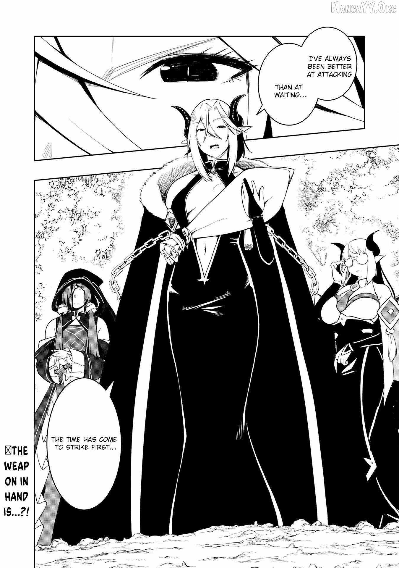 The Reincarnated Noble Who Was Exiled, Uses a Useless Skill to Rule Over Domestic Affairs~ Was Supposed to Run the Territory Freely, but Thanks to the Skill Chapter 33 page 32 - 
