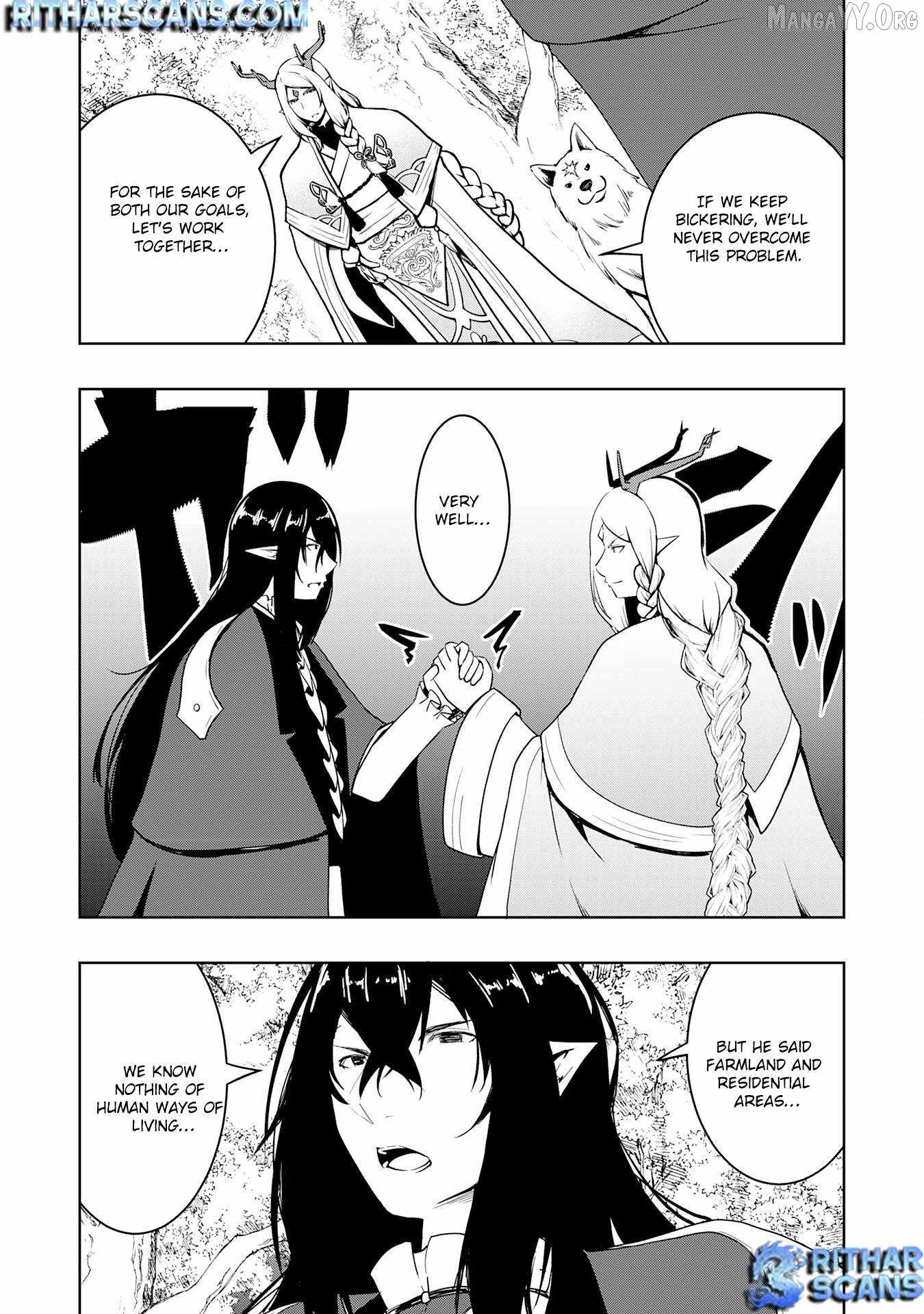 The Reincarnated Noble Who Was Exiled, Uses a Useless Skill to Rule Over Domestic Affairs~ Was Supposed to Run the Territory Freely, but Thanks to the Skill Chapter 33 page 8 - 
