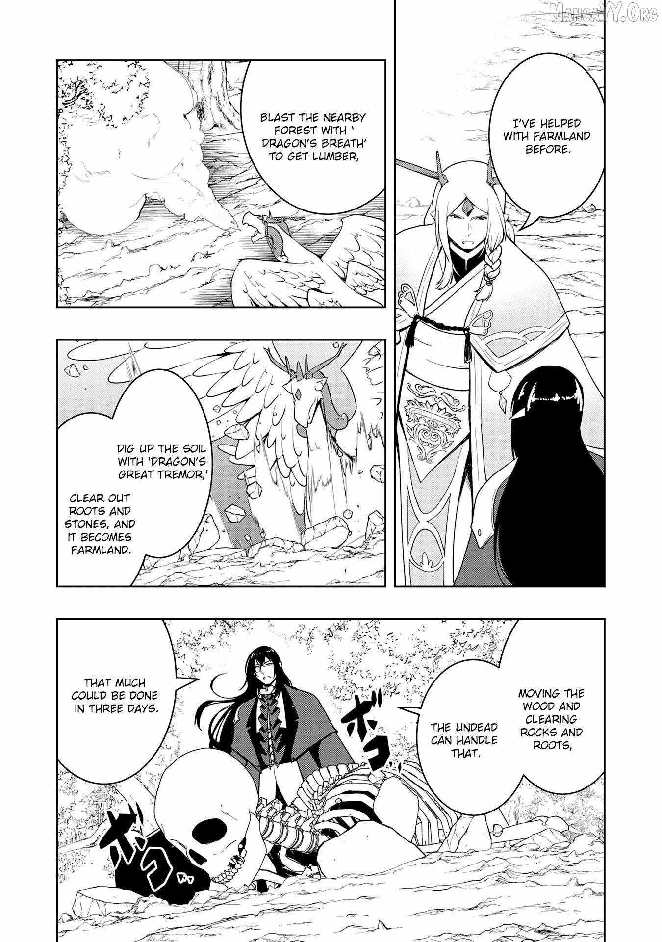 The Reincarnated Noble Who Was Exiled, Uses a Useless Skill to Rule Over Domestic Affairs~ Was Supposed to Run the Territory Freely, but Thanks to the Skill Chapter 33 page 9 - 
