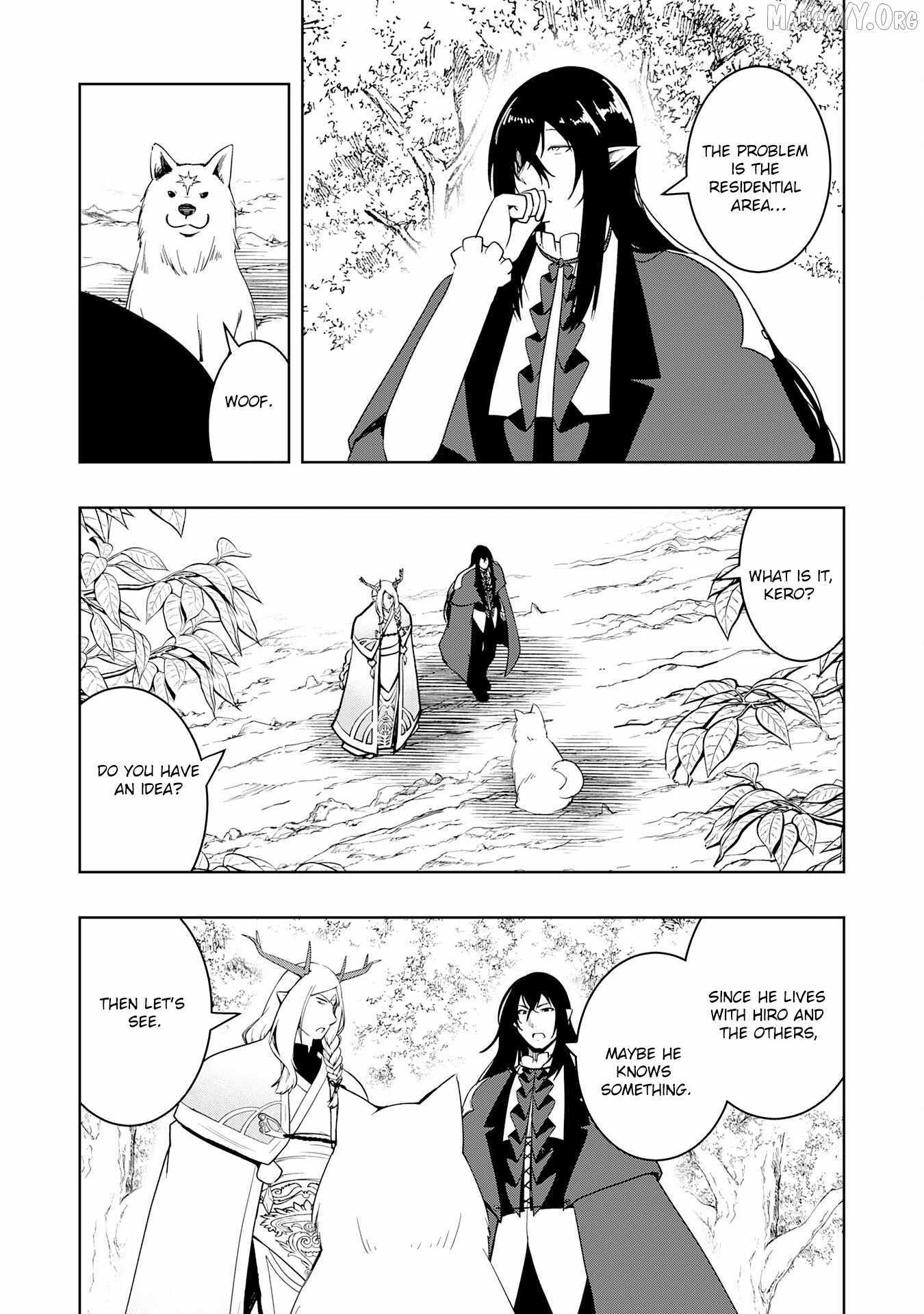 The Reincarnated Noble Who Was Exiled, Uses a Useless Skill to Rule Over Domestic Affairs~ Was Supposed to Run the Territory Freely, but Thanks to the Skill Chapter 33 page 10 - 
