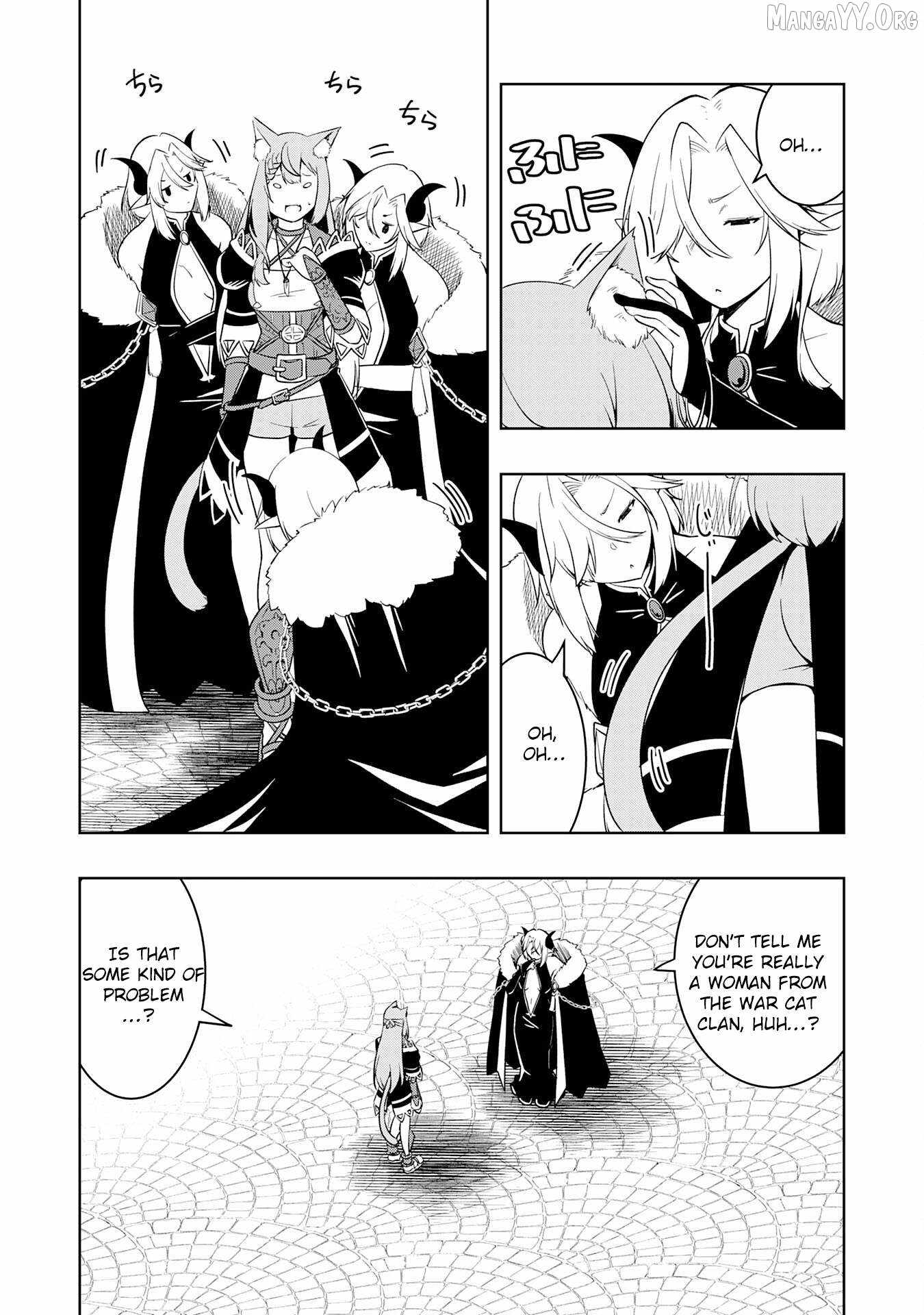 The Reincarnated Noble Who Was Exiled, Uses a Useless Skill to Rule Over Domestic Affairs~ Was Supposed to Run the Territory Freely, but Thanks to the Skill Chapter 34 page 16 - 