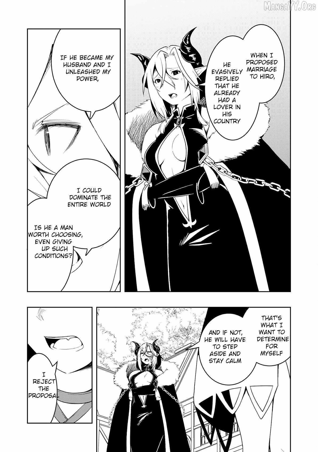 The Reincarnated Noble Who Was Exiled, Uses a Useless Skill to Rule Over Domestic Affairs~ Was Supposed to Run the Territory Freely, but Thanks to the Skill Chapter 34 page 17 - 