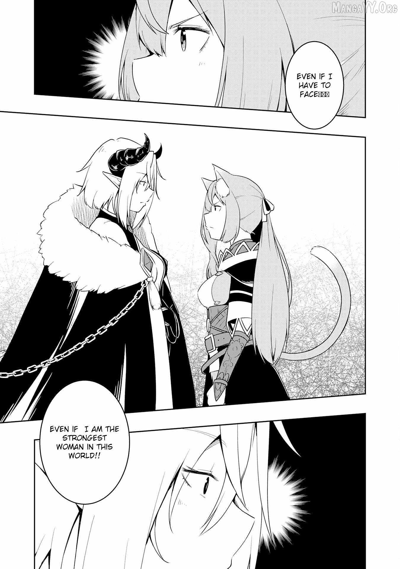 The Reincarnated Noble Who Was Exiled, Uses a Useless Skill to Rule Over Domestic Affairs~ Was Supposed to Run the Territory Freely, but Thanks to the Skill Chapter 34 page 19 - 
