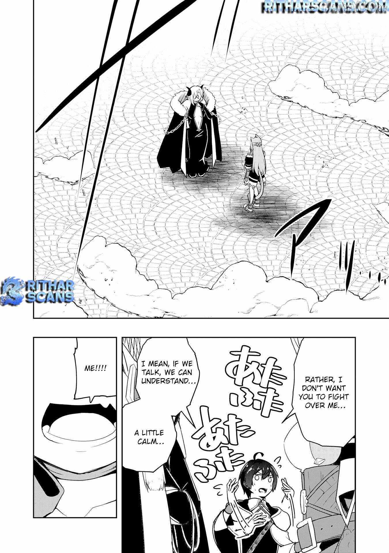 The Reincarnated Noble Who Was Exiled, Uses a Useless Skill to Rule Over Domestic Affairs~ Was Supposed to Run the Territory Freely, but Thanks to the Skill Chapter 34 page 20 - 