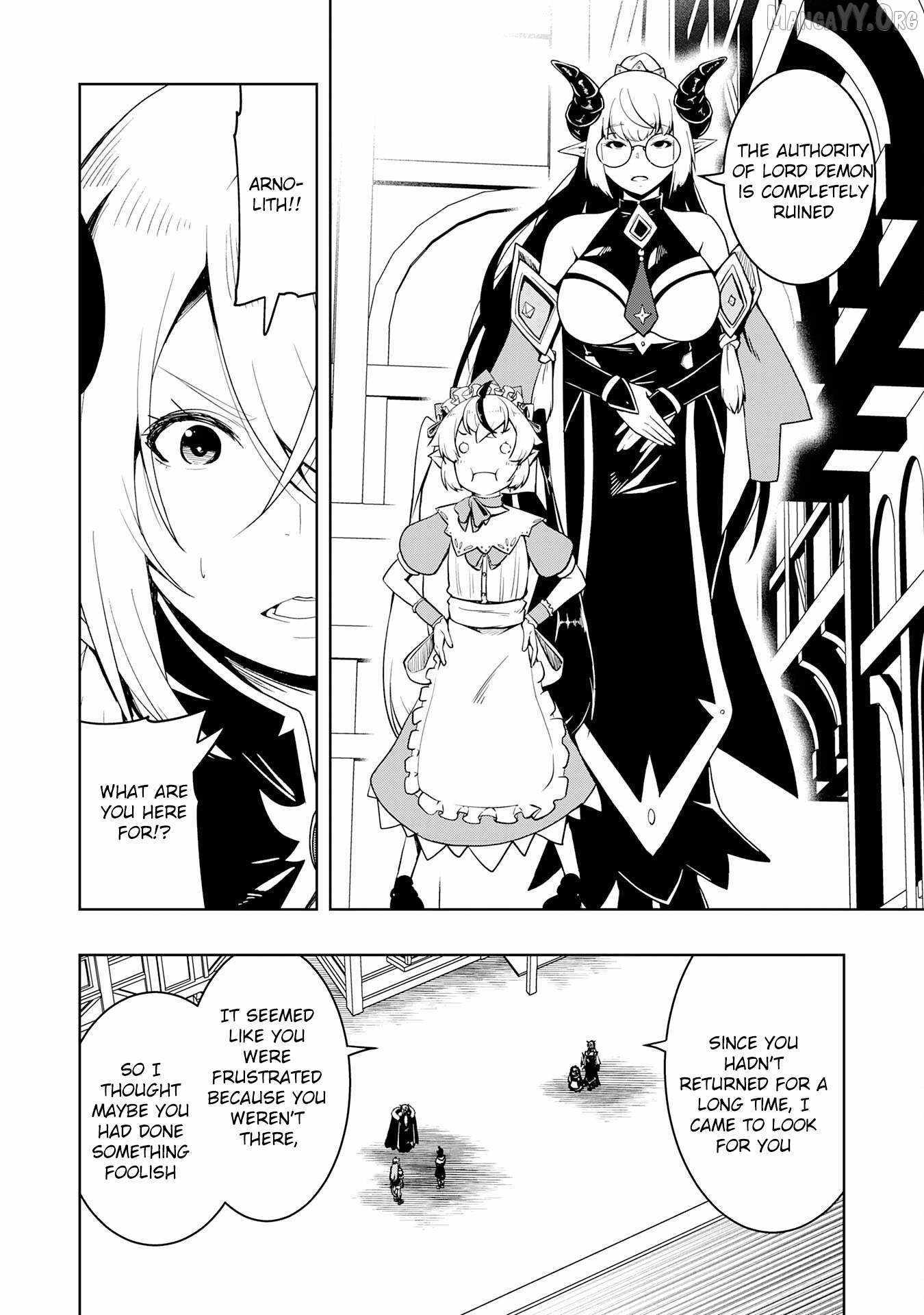 The Reincarnated Noble Who Was Exiled, Uses a Useless Skill to Rule Over Domestic Affairs~ Was Supposed to Run the Territory Freely, but Thanks to the Skill Chapter 34 page 22 - 