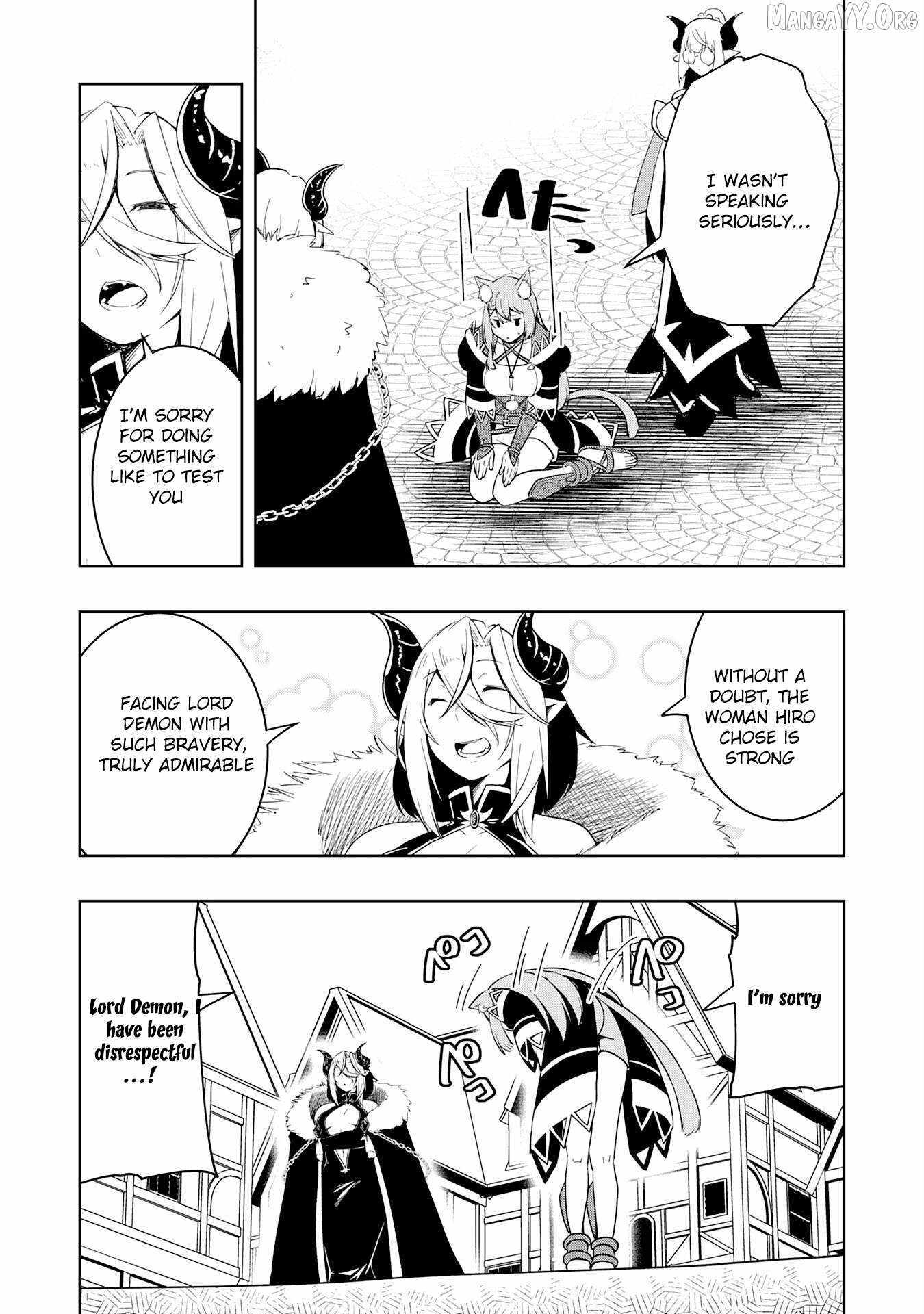 The Reincarnated Noble Who Was Exiled, Uses a Useless Skill to Rule Over Domestic Affairs~ Was Supposed to Run the Territory Freely, but Thanks to the Skill Chapter 34 page 24 - 