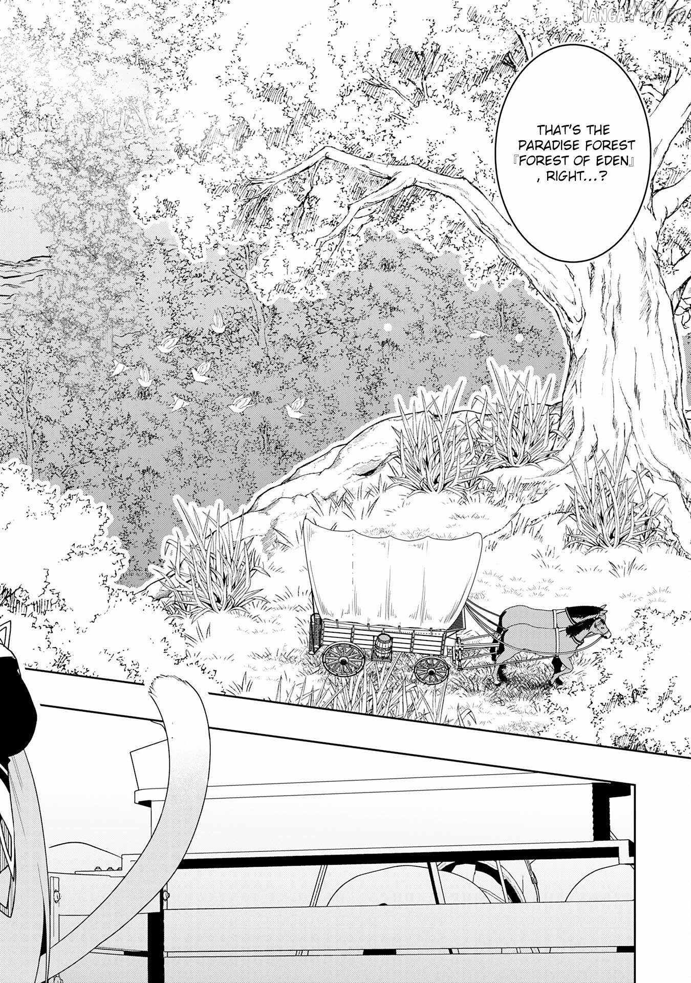 The Reincarnated Noble Who Was Exiled, Uses a Useless Skill to Rule Over Domestic Affairs~ Was Supposed to Run the Territory Freely, but Thanks to the Skill Chapter 34 page 4 - 