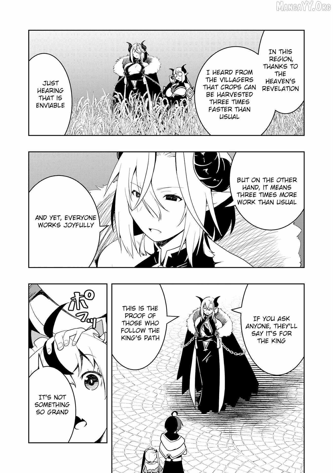 The Reincarnated Noble Who Was Exiled, Uses a Useless Skill to Rule Over Domestic Affairs~ Was Supposed to Run the Territory Freely, but Thanks to the Skill Chapter 34 page 31 - 