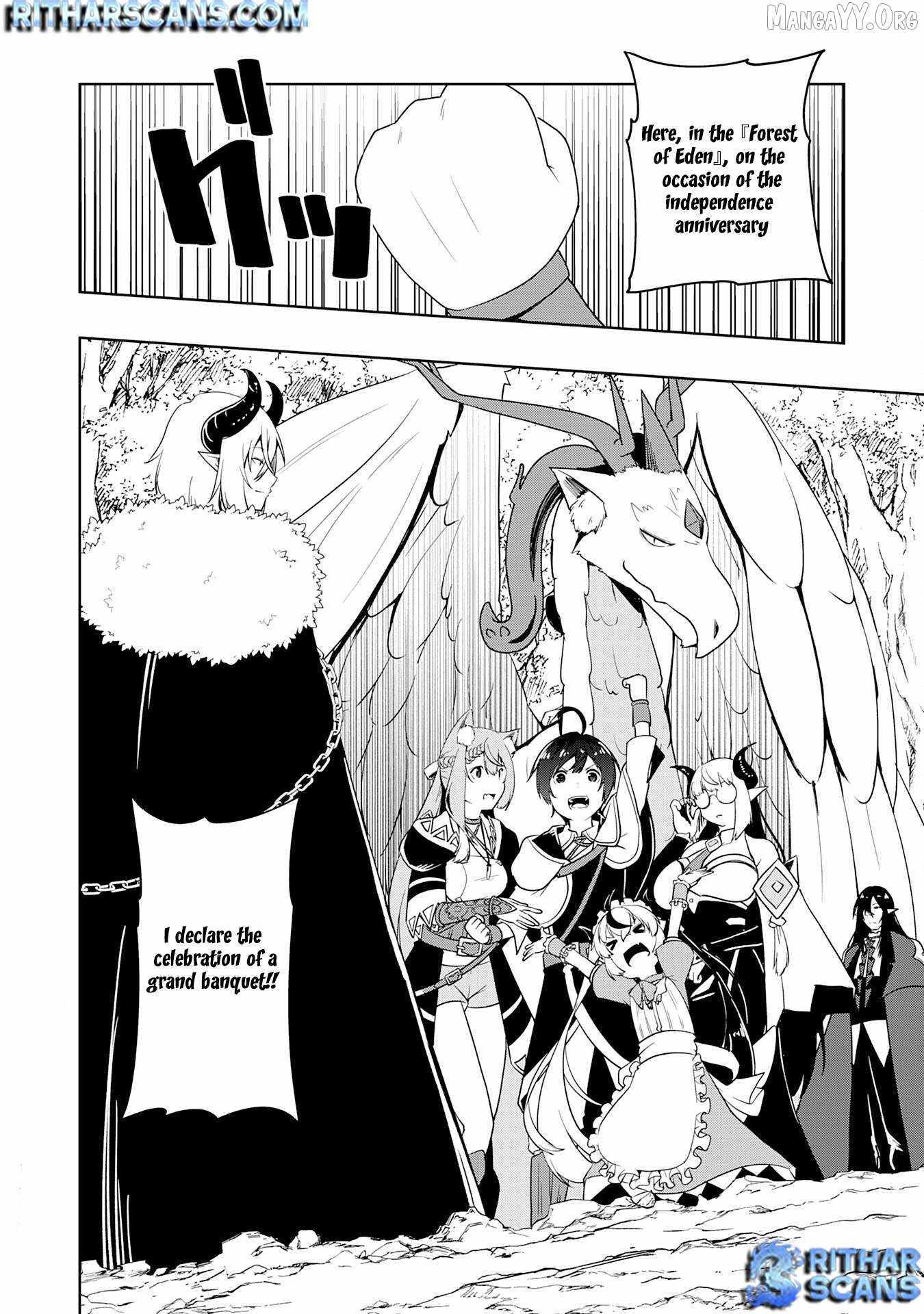 The Reincarnated Noble Who Was Exiled, Uses a Useless Skill to Rule Over Domestic Affairs~ Was Supposed to Run the Territory Freely, but Thanks to the Skill Chapter 34 page 34 - 