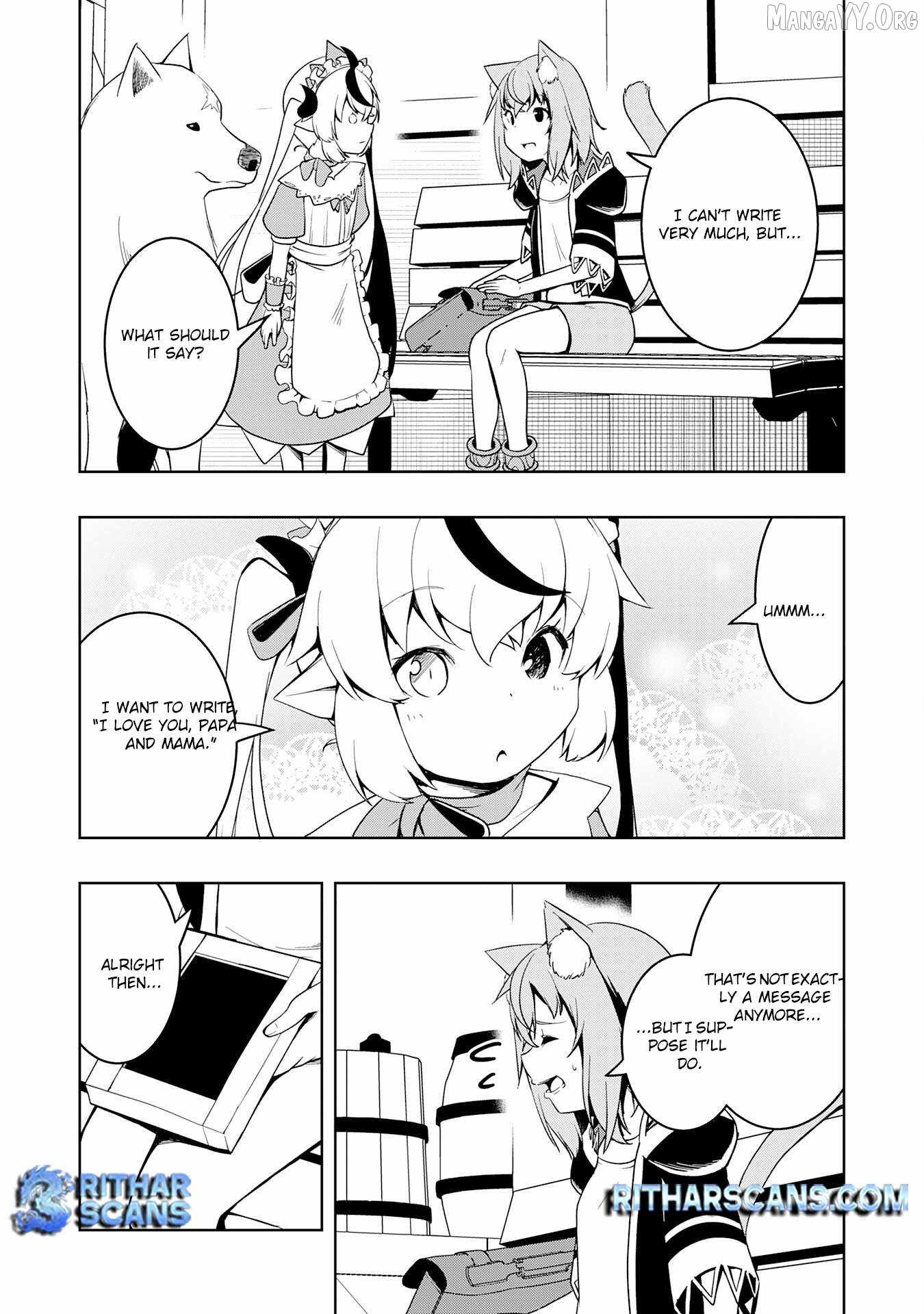 The Reincarnated Noble Who Was Exiled, Uses a Useless Skill to Rule Over Domestic Affairs~ Was Supposed to Run the Territory Freely, but Thanks to the Skill Chapter 36 page 12 - 