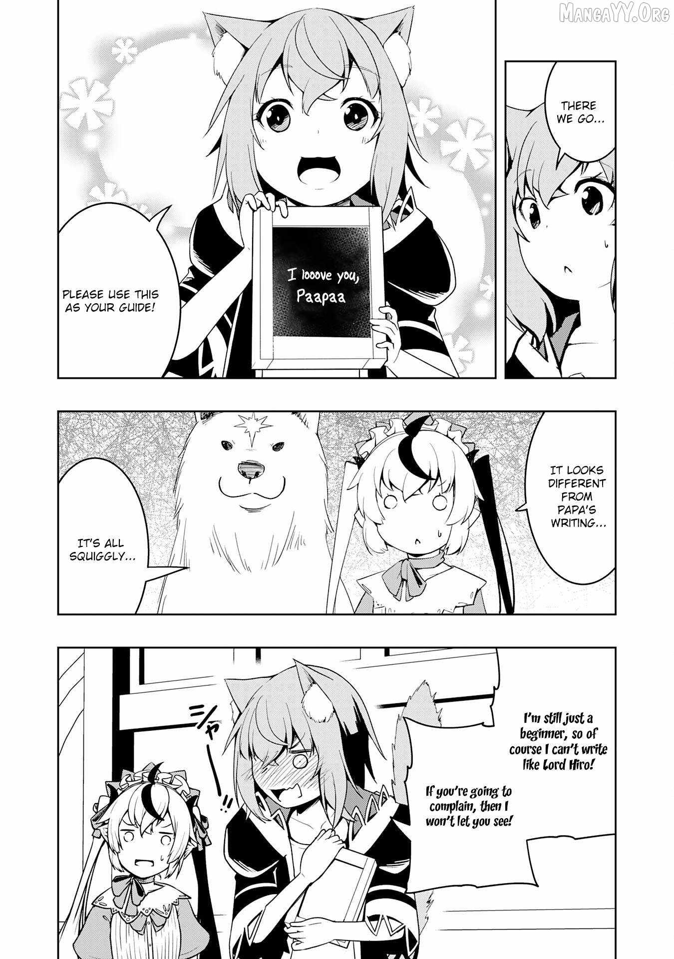 The Reincarnated Noble Who Was Exiled, Uses a Useless Skill to Rule Over Domestic Affairs~ Was Supposed to Run the Territory Freely, but Thanks to the Skill Chapter 36 page 14 - 