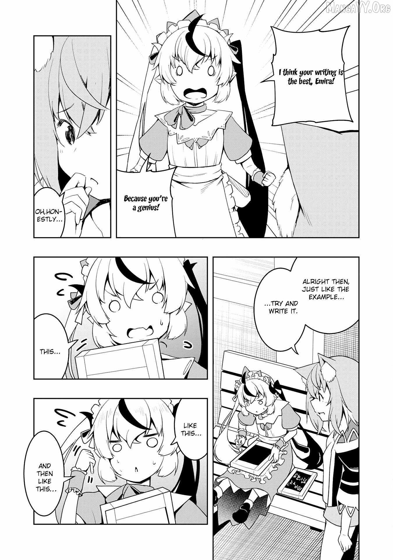 The Reincarnated Noble Who Was Exiled, Uses a Useless Skill to Rule Over Domestic Affairs~ Was Supposed to Run the Territory Freely, but Thanks to the Skill Chapter 36 page 15 - 