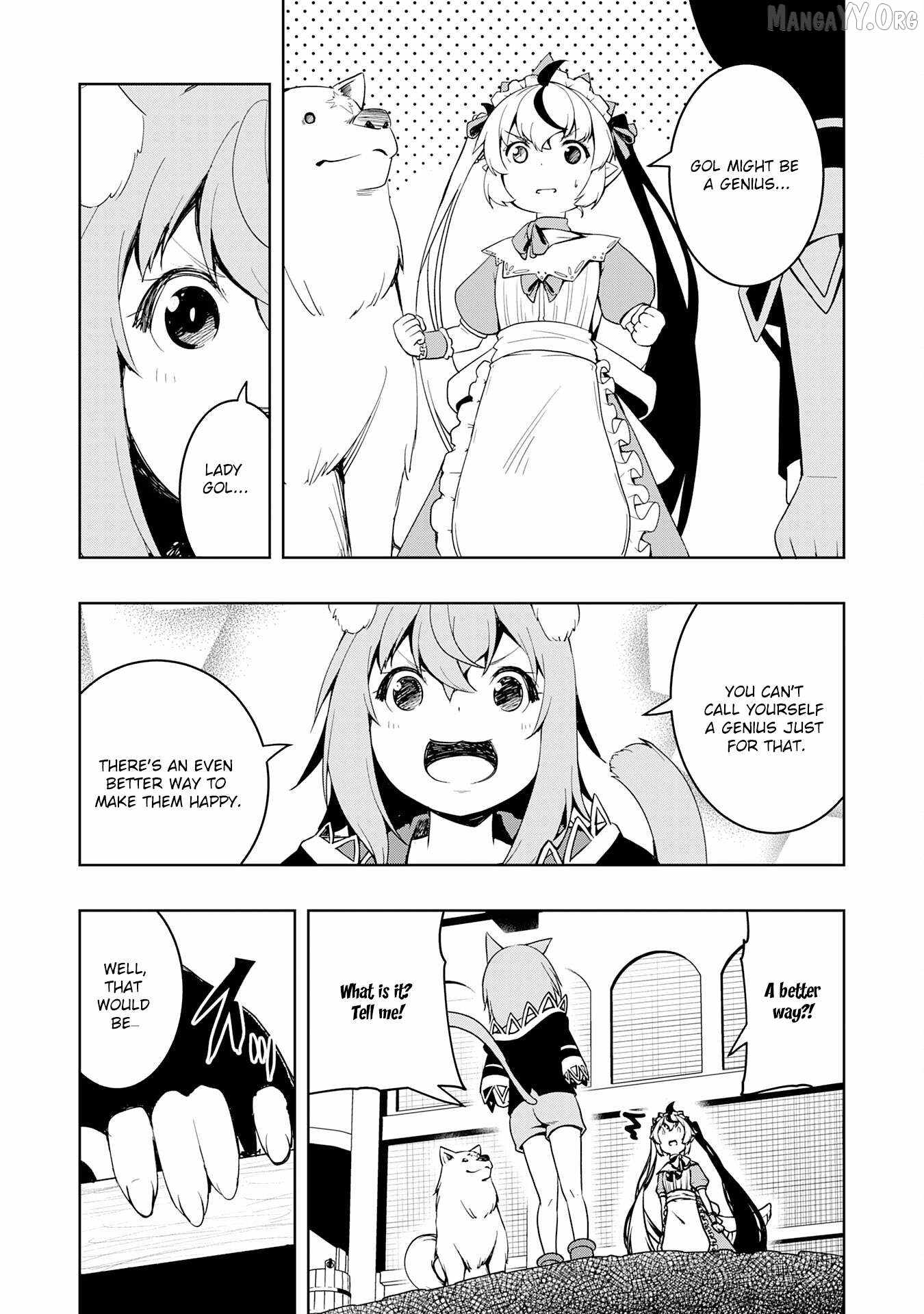 The Reincarnated Noble Who Was Exiled, Uses a Useless Skill to Rule Over Domestic Affairs~ Was Supposed to Run the Territory Freely, but Thanks to the Skill Chapter 36 page 17 - 