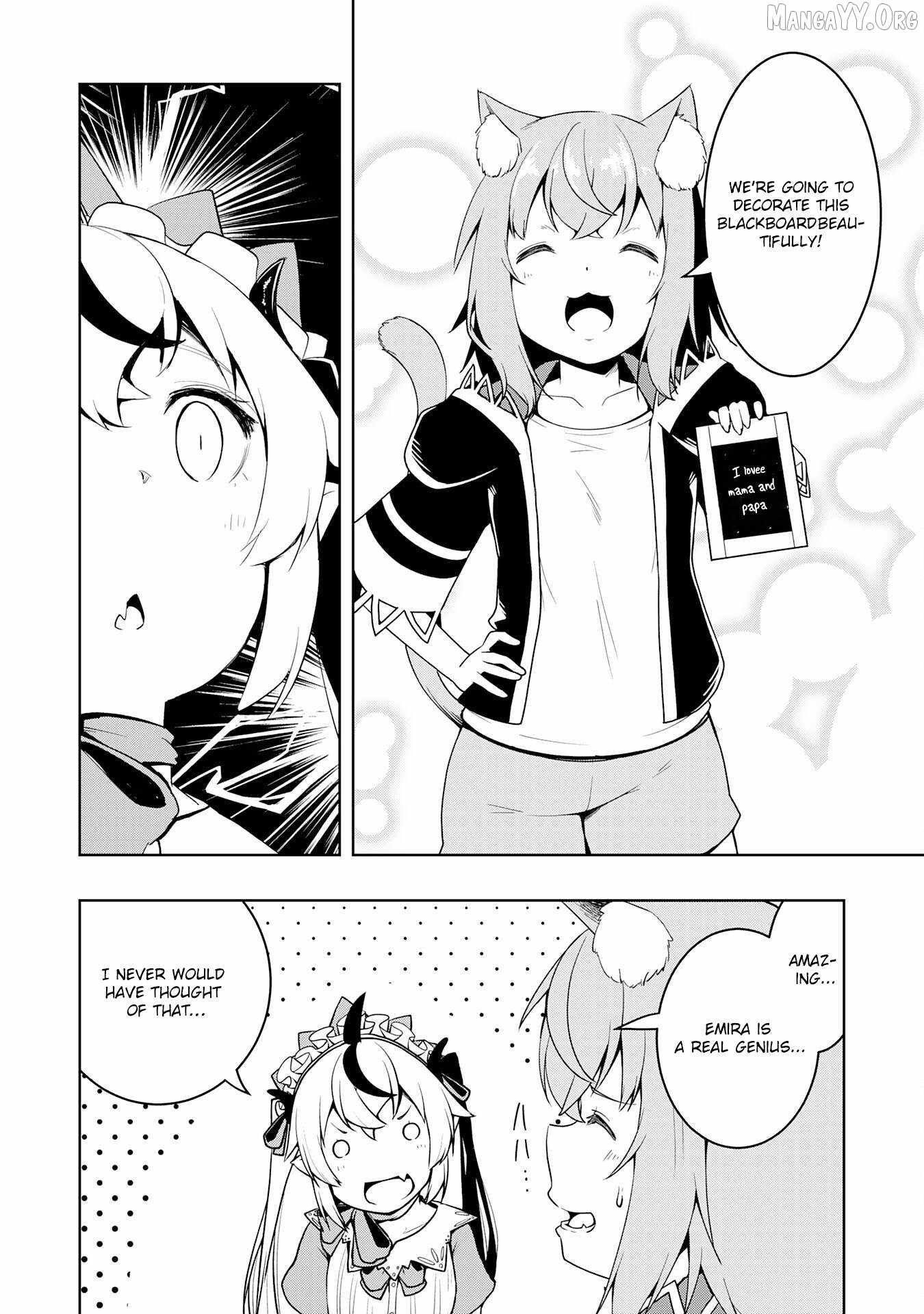 The Reincarnated Noble Who Was Exiled, Uses a Useless Skill to Rule Over Domestic Affairs~ Was Supposed to Run the Territory Freely, but Thanks to the Skill Chapter 36 page 18 - 