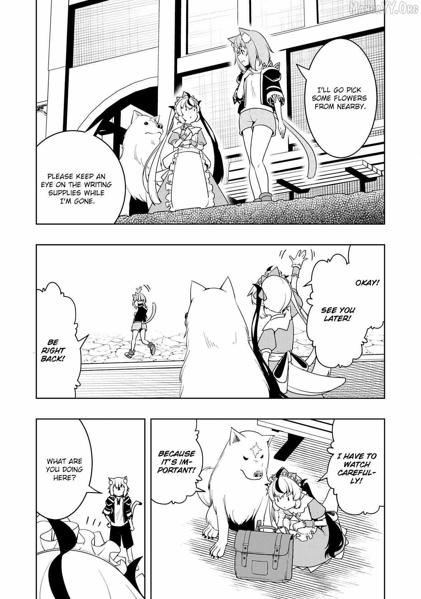 The Reincarnated Noble Who Was Exiled, Uses a Useless Skill to Rule Over Domestic Affairs~ Was Supposed to Run the Territory Freely, but Thanks to the Skill Chapter 36 page 19 - 
