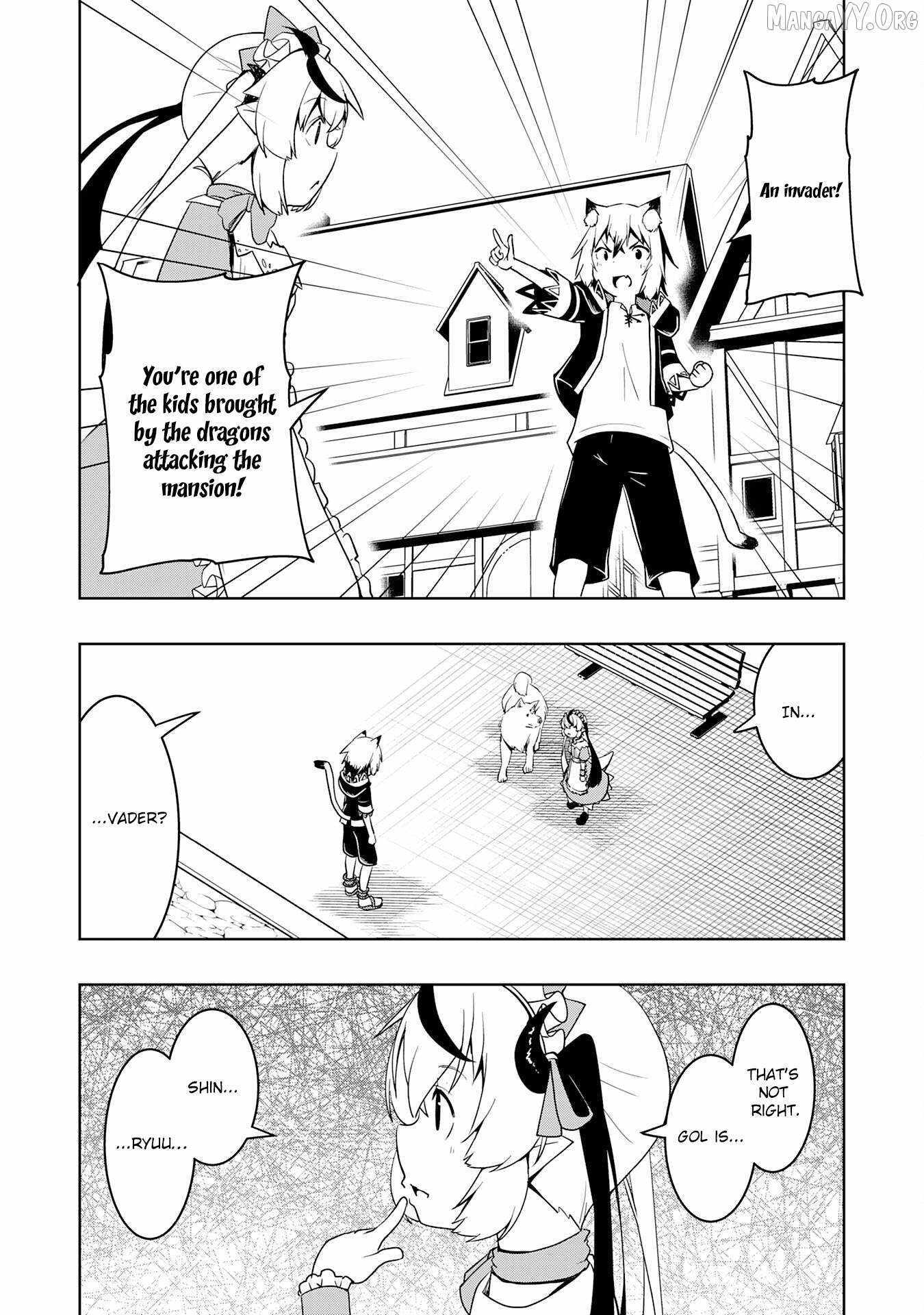 The Reincarnated Noble Who Was Exiled, Uses a Useless Skill to Rule Over Domestic Affairs~ Was Supposed to Run the Territory Freely, but Thanks to the Skill Chapter 36 page 22 - 