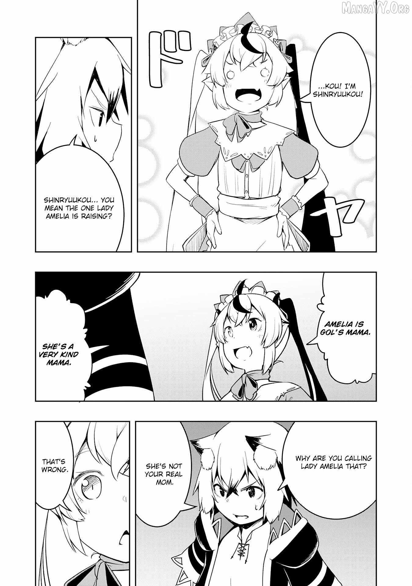 The Reincarnated Noble Who Was Exiled, Uses a Useless Skill to Rule Over Domestic Affairs~ Was Supposed to Run the Territory Freely, but Thanks to the Skill Chapter 36 page 23 - 