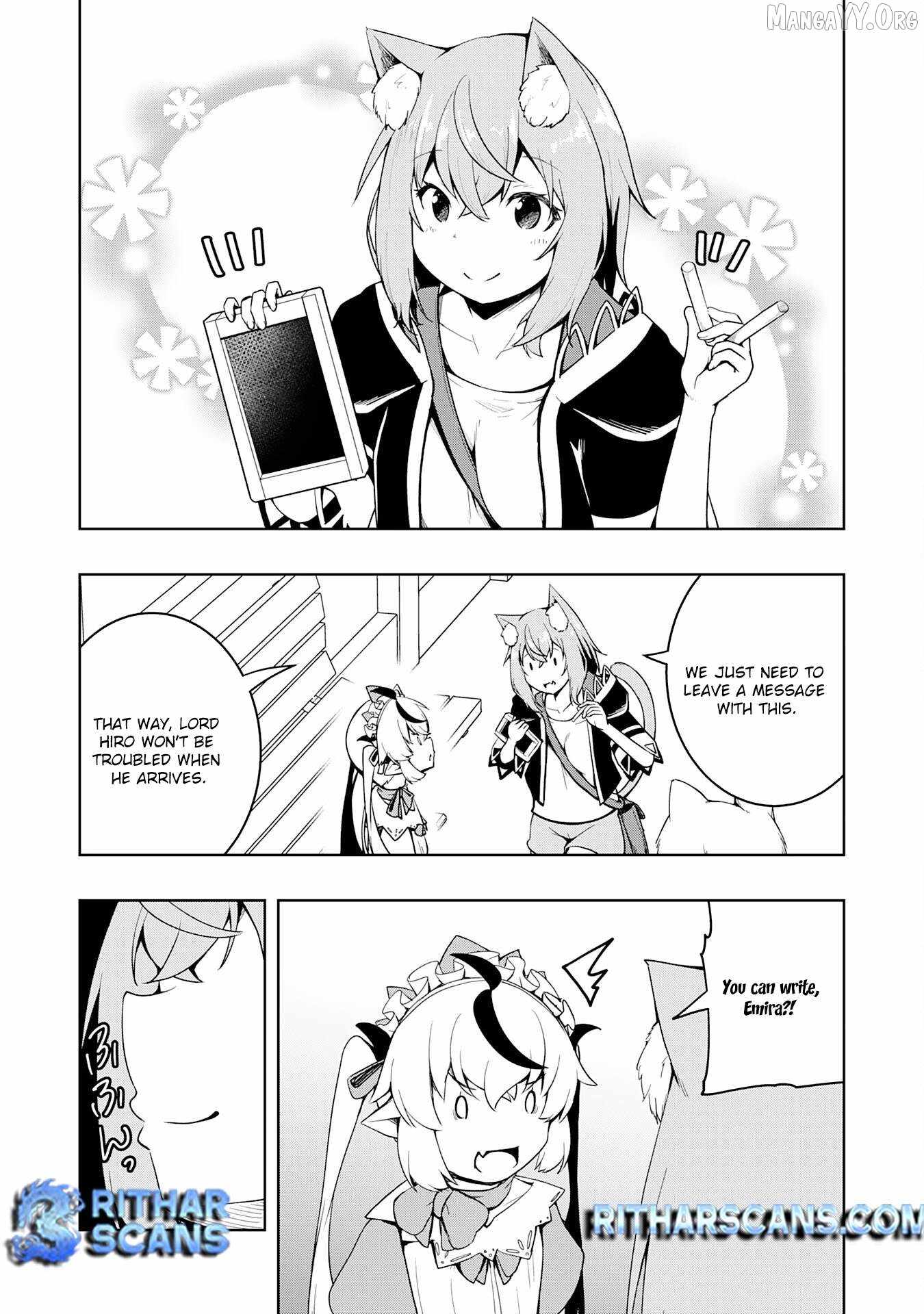 The Reincarnated Noble Who Was Exiled, Uses a Useless Skill to Rule Over Domestic Affairs~ Was Supposed to Run the Territory Freely, but Thanks to the Skill Chapter 36 page 8 - 
