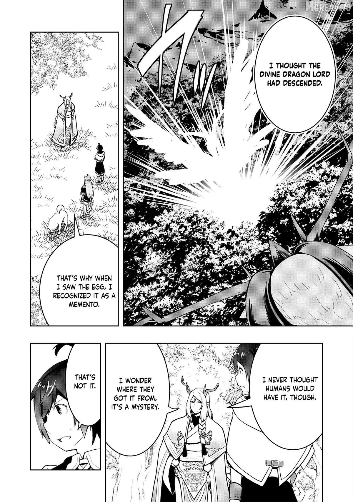 The Reincarnated Noble Who Was Exiled, Uses a Useless Skill to Rule Over Domestic Affairs~ Was Supposed to Run the Territory Freely, but Thanks to the Skill Chapter 37 page 14 - 