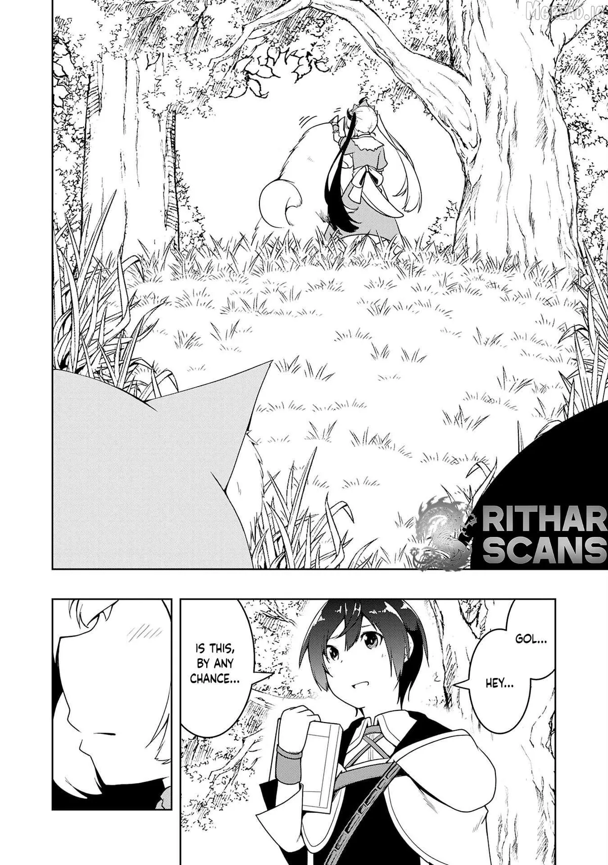 The Reincarnated Noble Who Was Exiled, Uses a Useless Skill to Rule Over Domestic Affairs~ Was Supposed to Run the Territory Freely, but Thanks to the Skill Chapter 37 page 16 - 