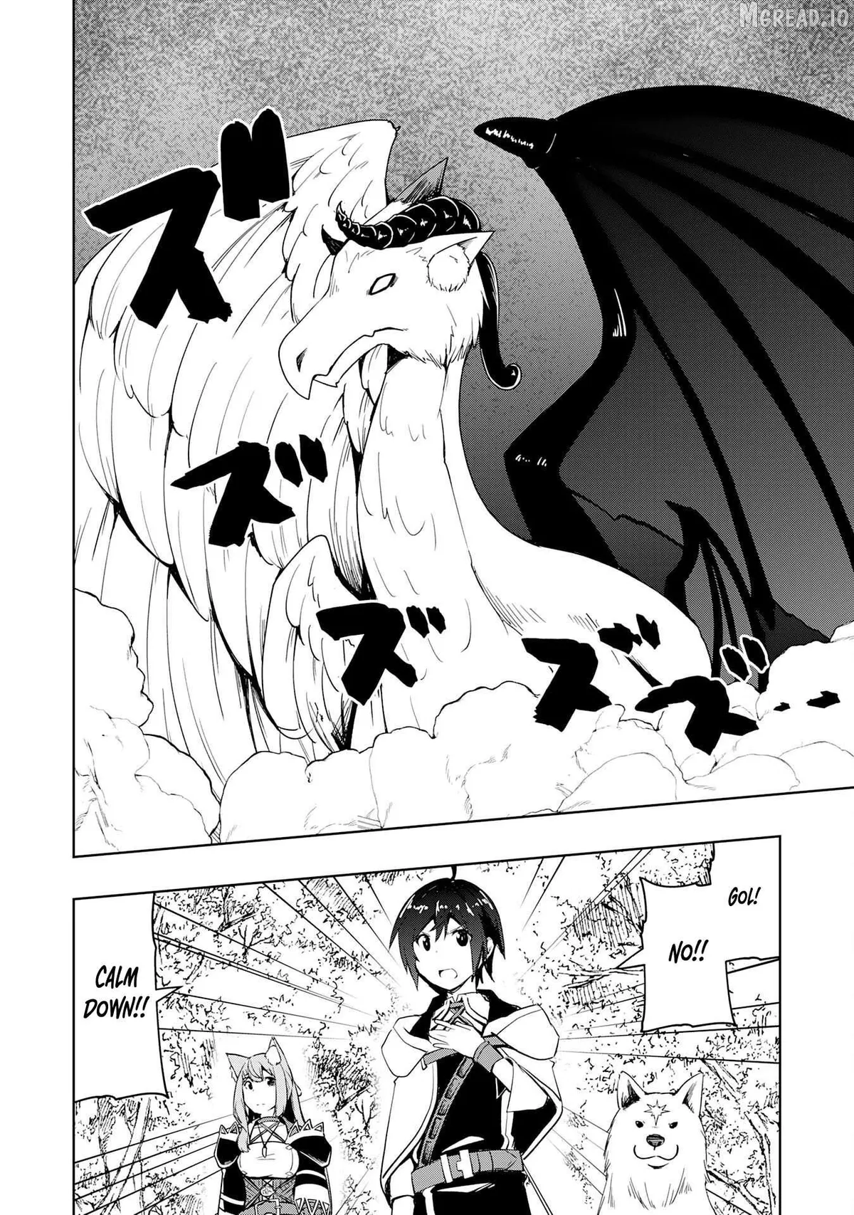 The Reincarnated Noble Who Was Exiled, Uses a Useless Skill to Rule Over Domestic Affairs~ Was Supposed to Run the Territory Freely, but Thanks to the Skill Chapter 37 page 26 - 