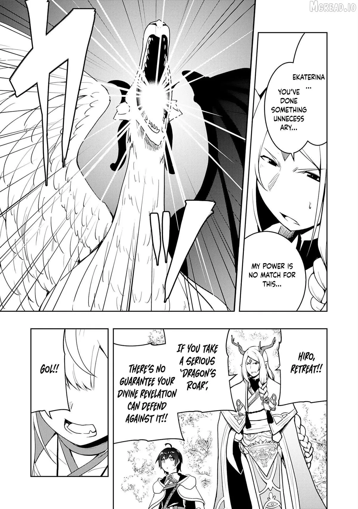 The Reincarnated Noble Who Was Exiled, Uses a Useless Skill to Rule Over Domestic Affairs~ Was Supposed to Run the Territory Freely, but Thanks to the Skill Chapter 37 page 27 - 