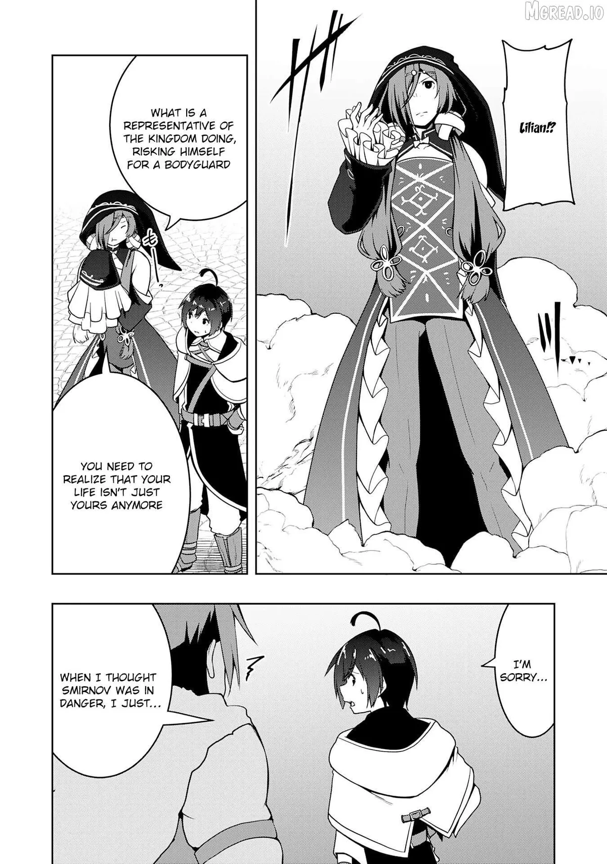 The Reincarnated Noble Who Was Exiled, Uses a Useless Skill to Rule Over Domestic Affairs~ Was Supposed to Run the Territory Freely, but Thanks to the Skill Chapter 38 page 12 - 