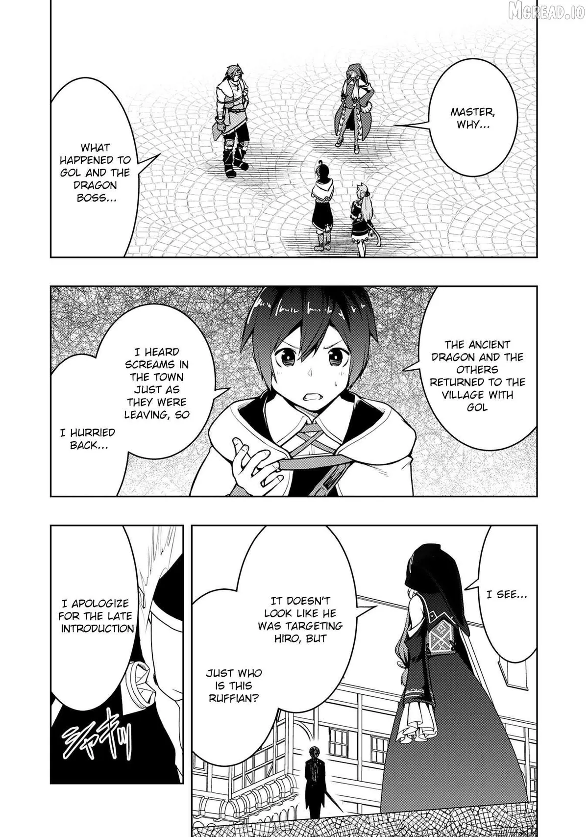 The Reincarnated Noble Who Was Exiled, Uses a Useless Skill to Rule Over Domestic Affairs~ Was Supposed to Run the Territory Freely, but Thanks to the Skill Chapter 38 page 13 - 