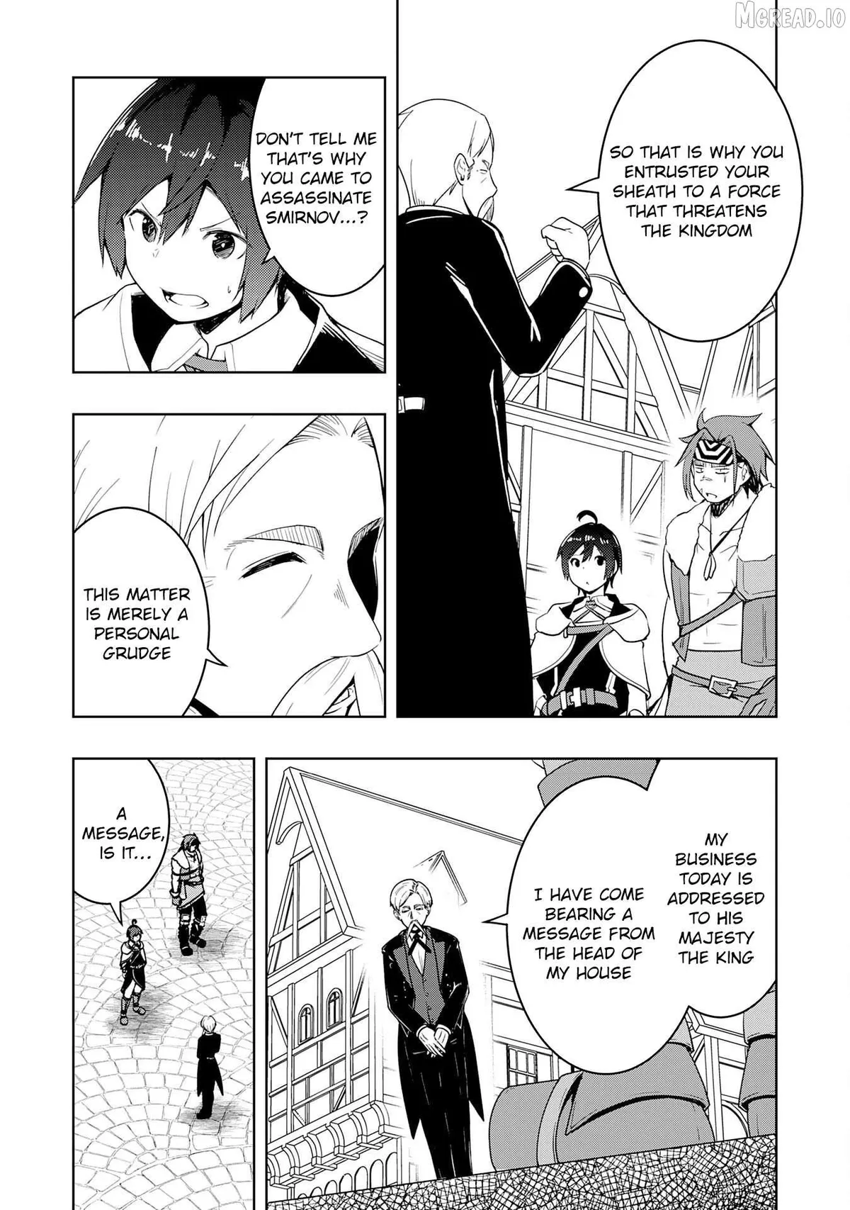 The Reincarnated Noble Who Was Exiled, Uses a Useless Skill to Rule Over Domestic Affairs~ Was Supposed to Run the Territory Freely, but Thanks to the Skill Chapter 38 page 21 - 