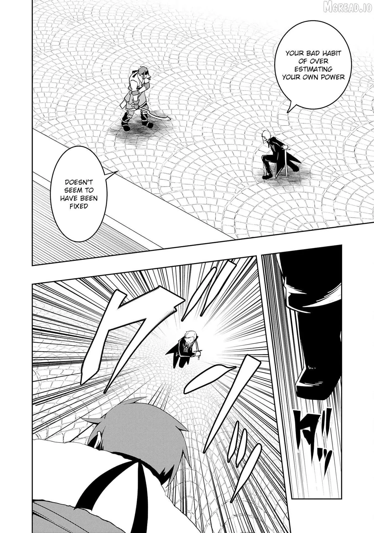 The Reincarnated Noble Who Was Exiled, Uses a Useless Skill to Rule Over Domestic Affairs~ Was Supposed to Run the Territory Freely, but Thanks to the Skill Chapter 38 page 4 - 