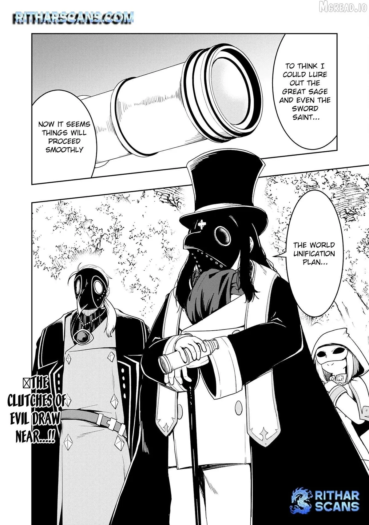 The Reincarnated Noble Who Was Exiled, Uses a Useless Skill to Rule Over Domestic Affairs~ Was Supposed to Run the Territory Freely, but Thanks to the Skill Chapter 38 page 32 - 