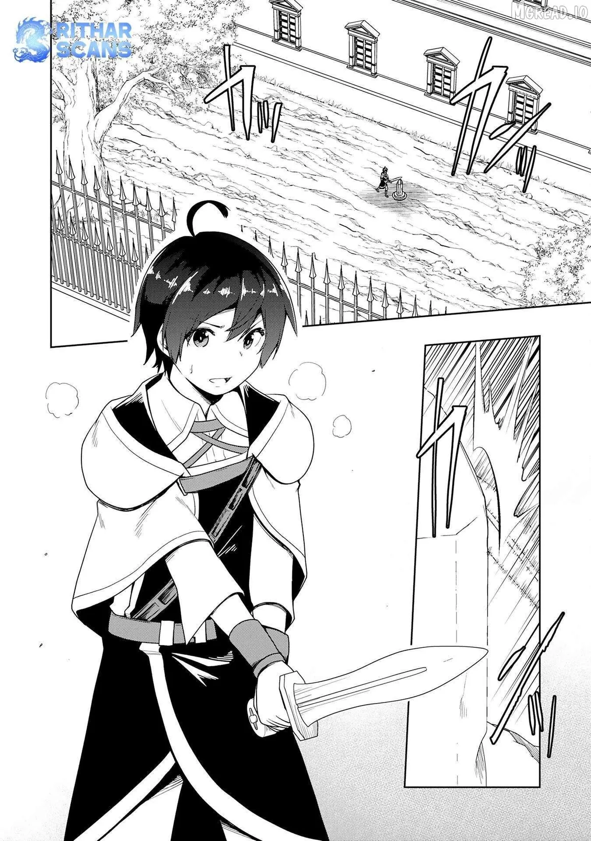 The Reincarnated Noble Who Was Exiled, Uses a Useless Skill to Rule Over Domestic Affairs~ Was Supposed to Run the Territory Freely, but Thanks to the Skill Chapter 39 page 2 - 