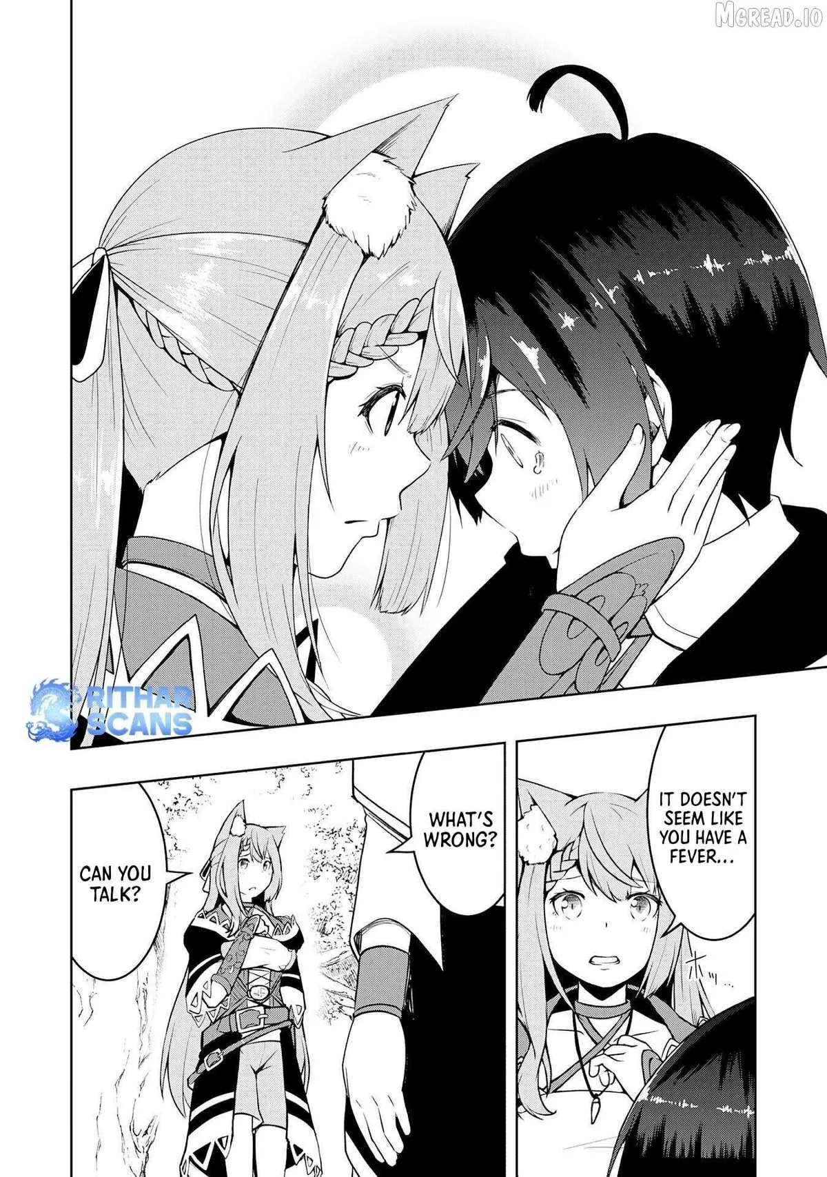 The Reincarnated Noble Who Was Exiled, Uses a Useless Skill to Rule Over Domestic Affairs~ Was Supposed to Run the Territory Freely, but Thanks to the Skill Chapter 39 page 26 - 