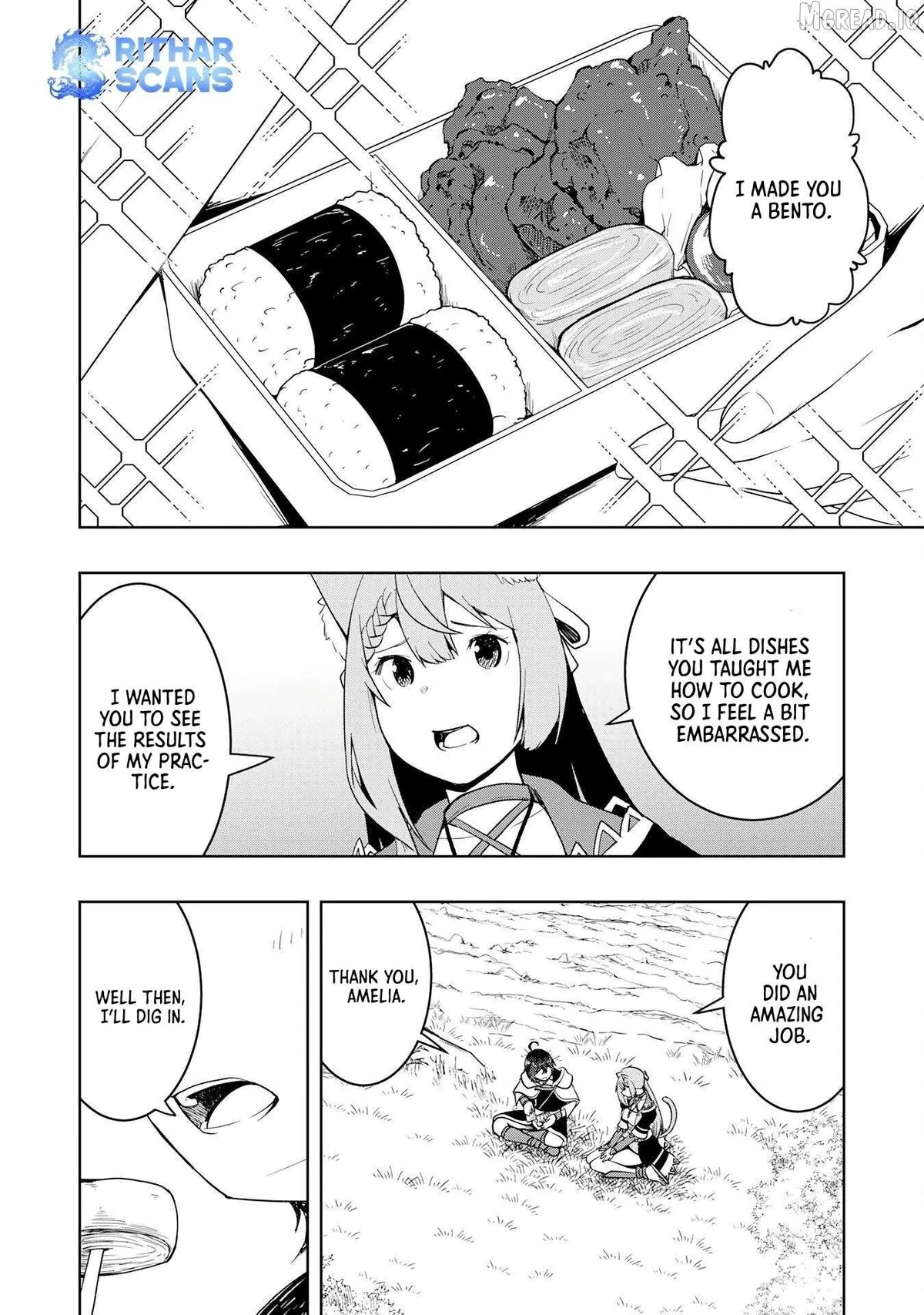 The Reincarnated Noble Who Was Exiled, Uses a Useless Skill to Rule Over Domestic Affairs~ Was Supposed to Run the Territory Freely, but Thanks to the Skill Chapter 39 page 4 - 